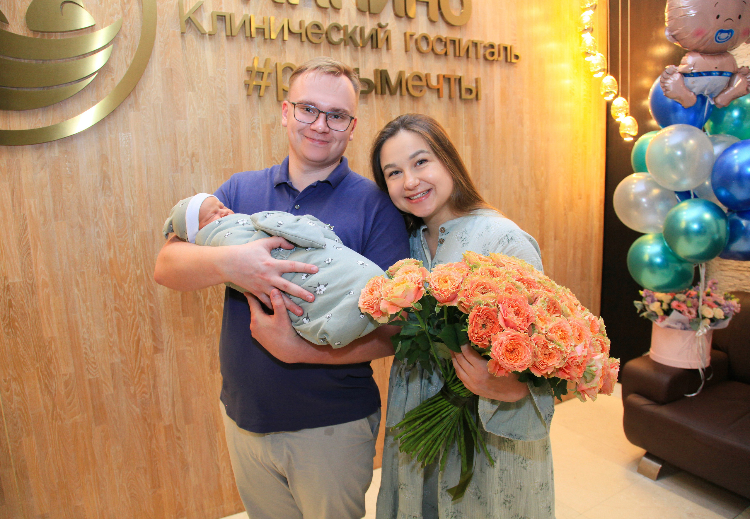 Клинический госпиталь Лапино Выписка Роберта