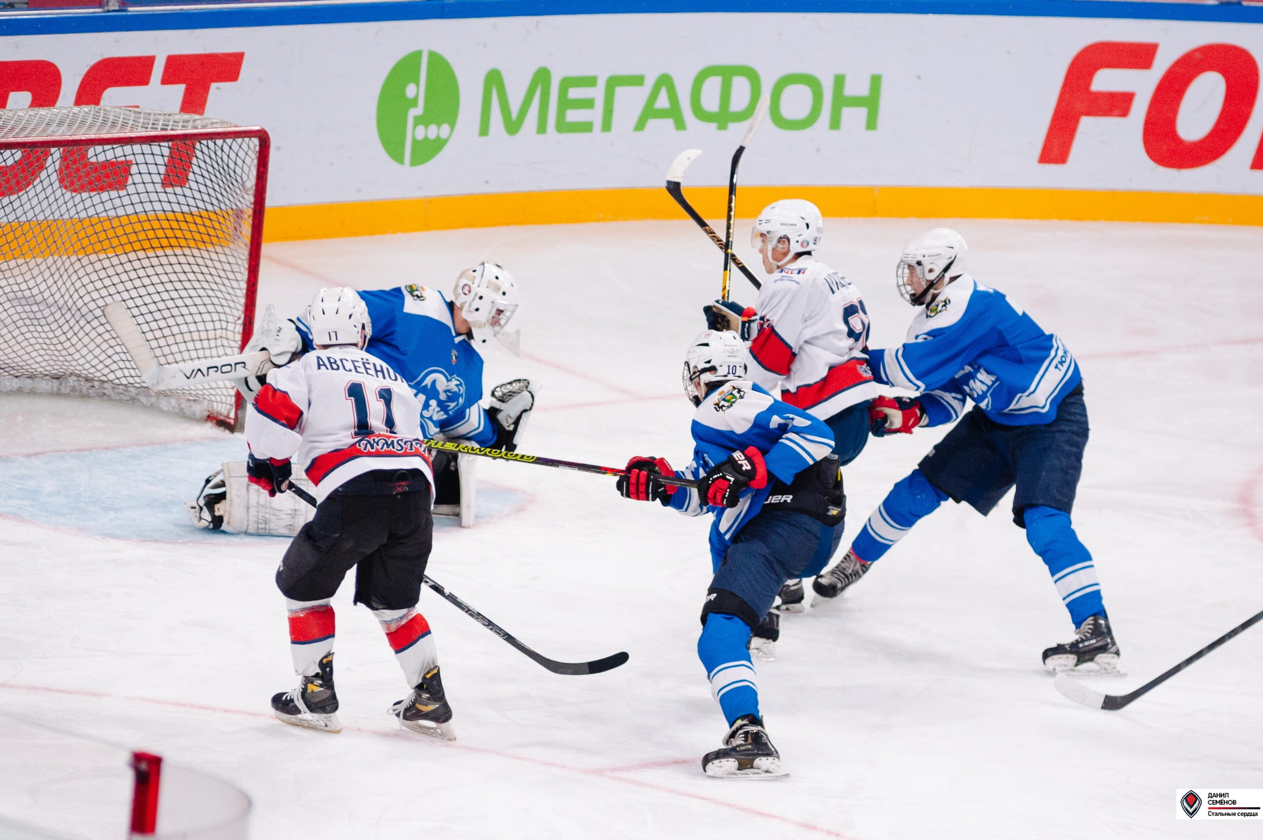 Чемпионат СХЛ. Стальные сердца — Газовик. Фотограф Магнитогорск Данил Семенов