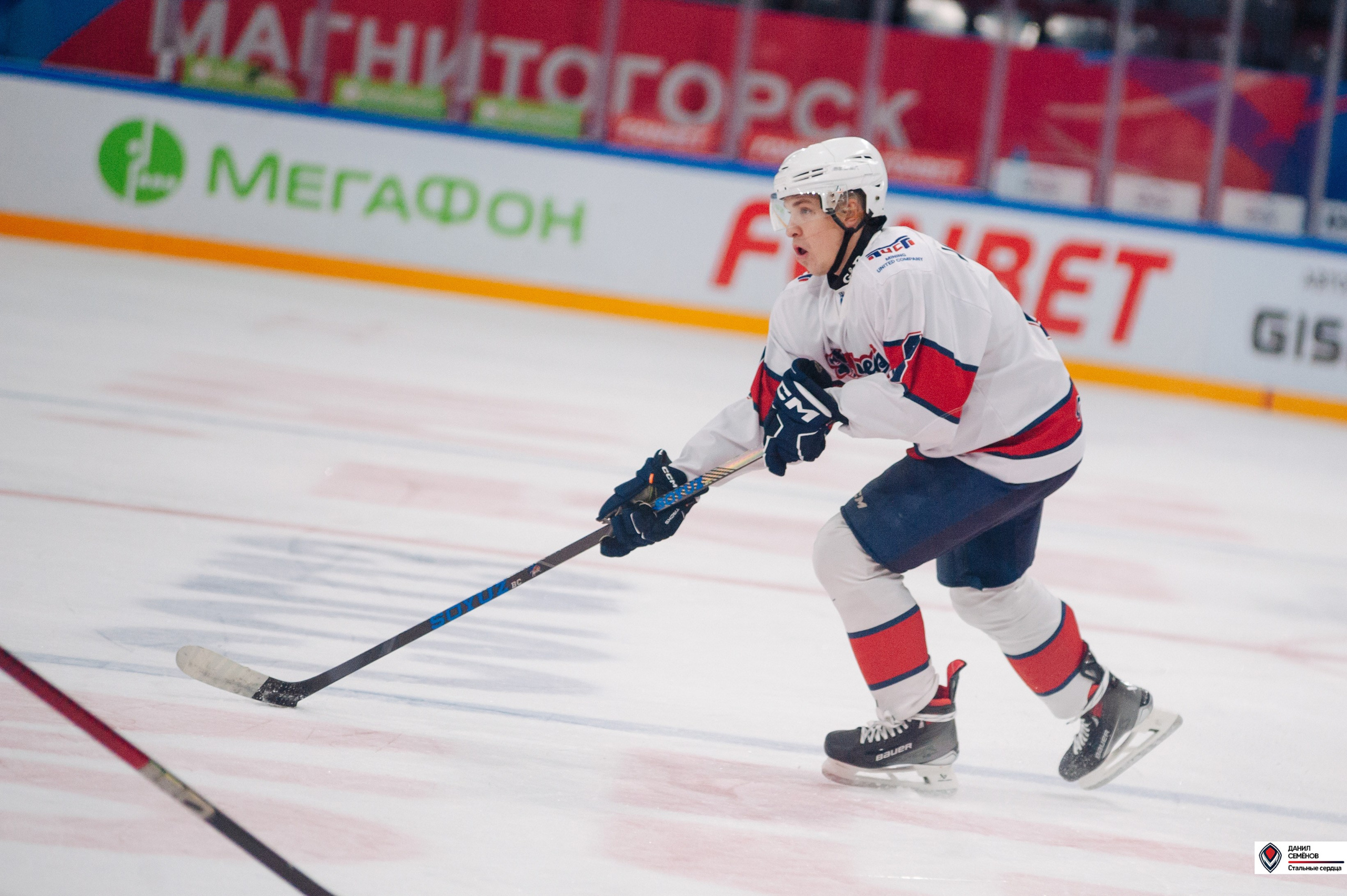 Чемпионат СХЛ. Стальные сердца — Газовик. Фотограф Магнитогорск Данил Семенов