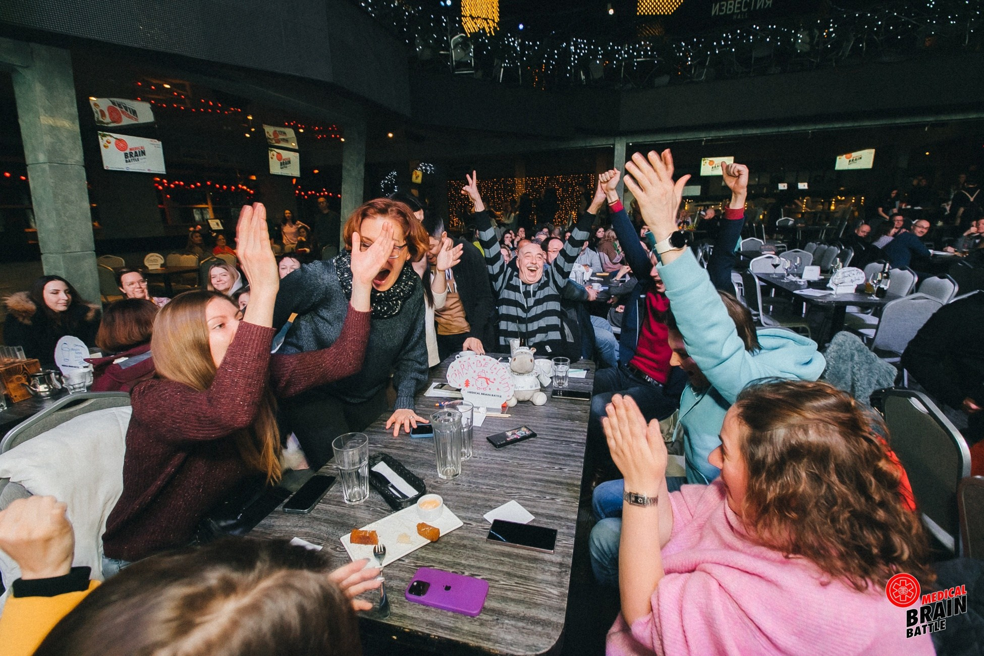 Первый медицинский квиз «Medical Brain Battle» сезон 2023. Ведущий на свадьбу, корпоратив и юбилей в Москве Сергей Рябинин