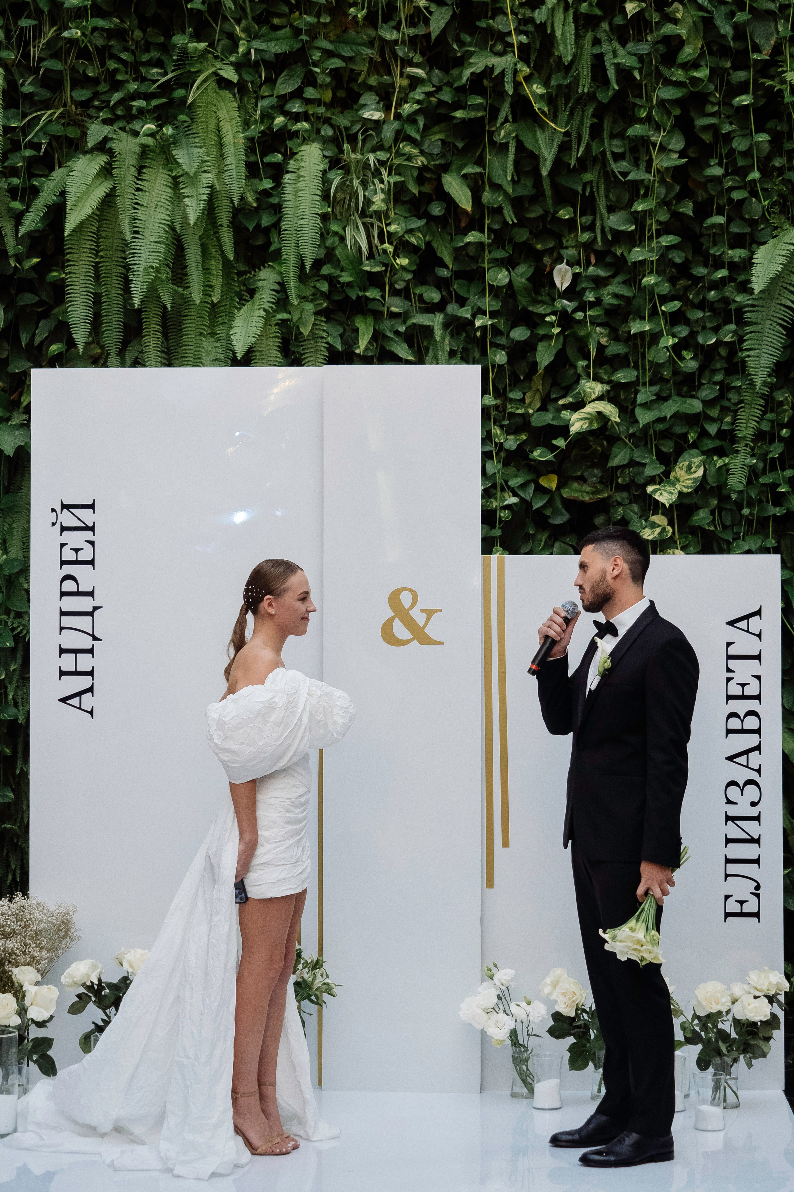 Андрей и Лиза. Фотограф в Калининграде Дмитрий Мишин