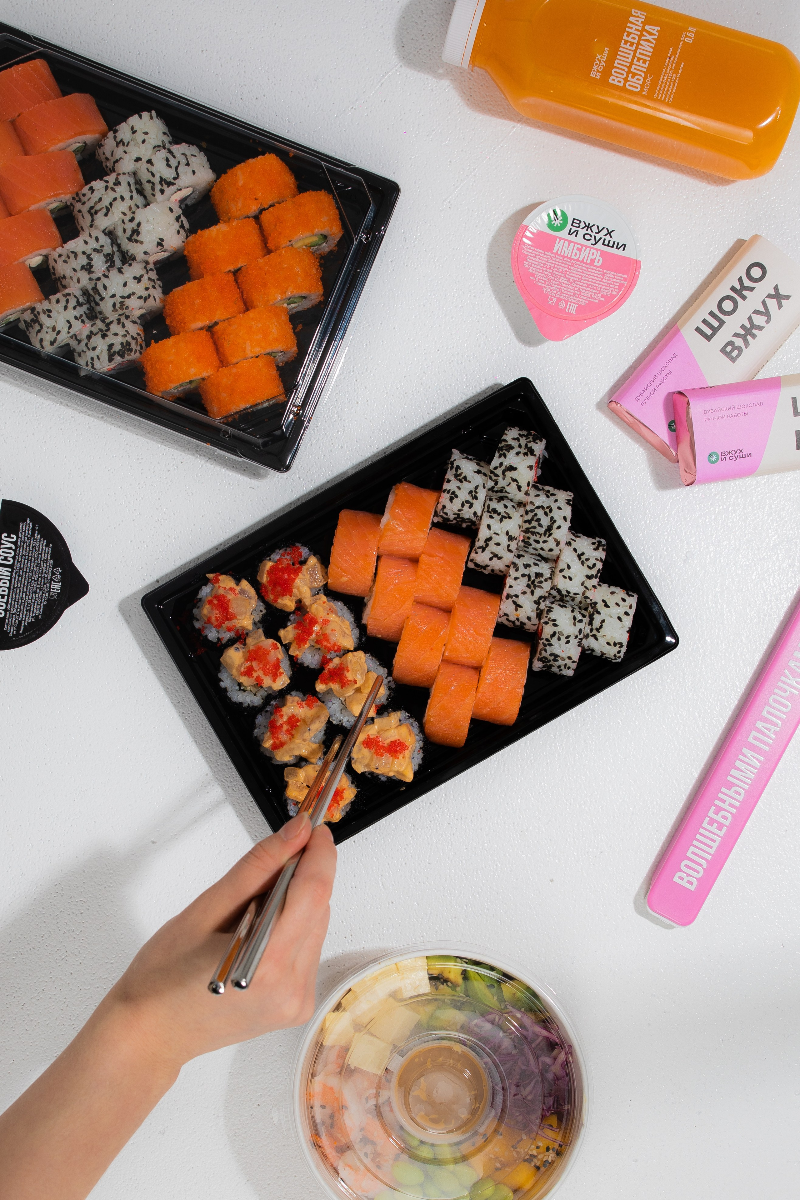 Рекламная фотография. Фотограф во Владивостоке Ветров Кирилл