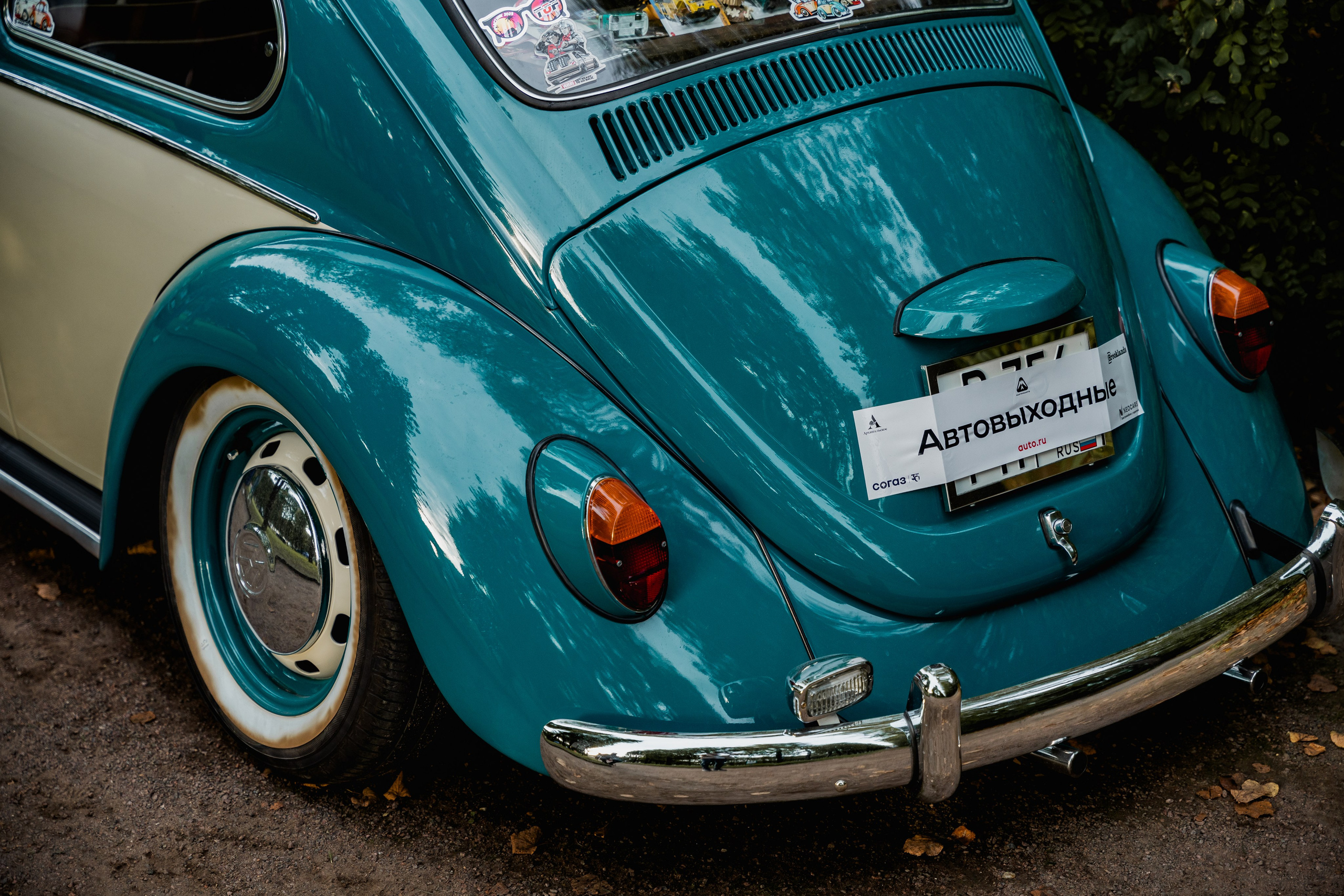 Автокультура. Архангельское. Станислав Тюрин Фотограф Москва. Индивидуальные и семейные фотосессии;