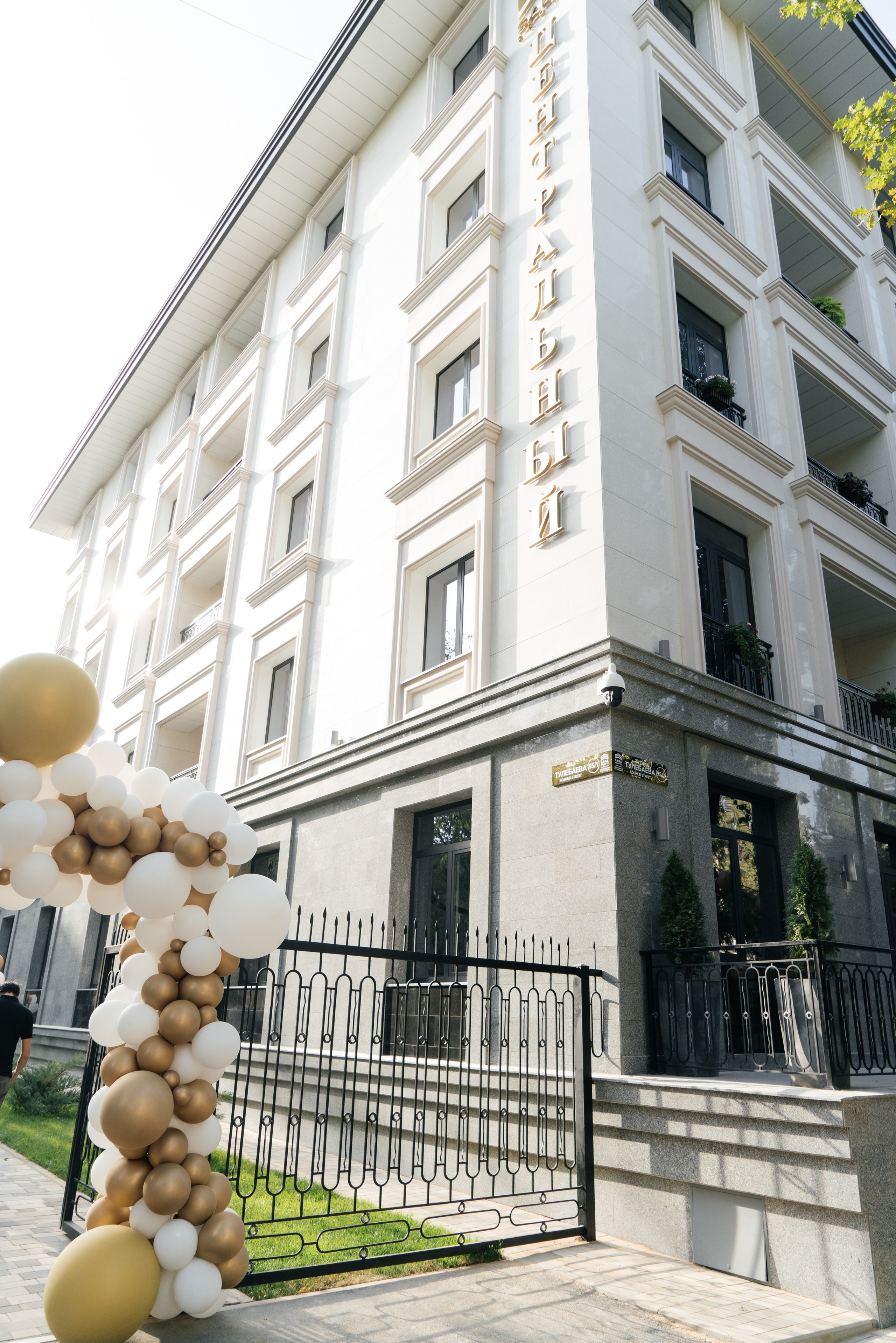 Saba group. Свадебный фотограф алматы Шожебаев Кайрат