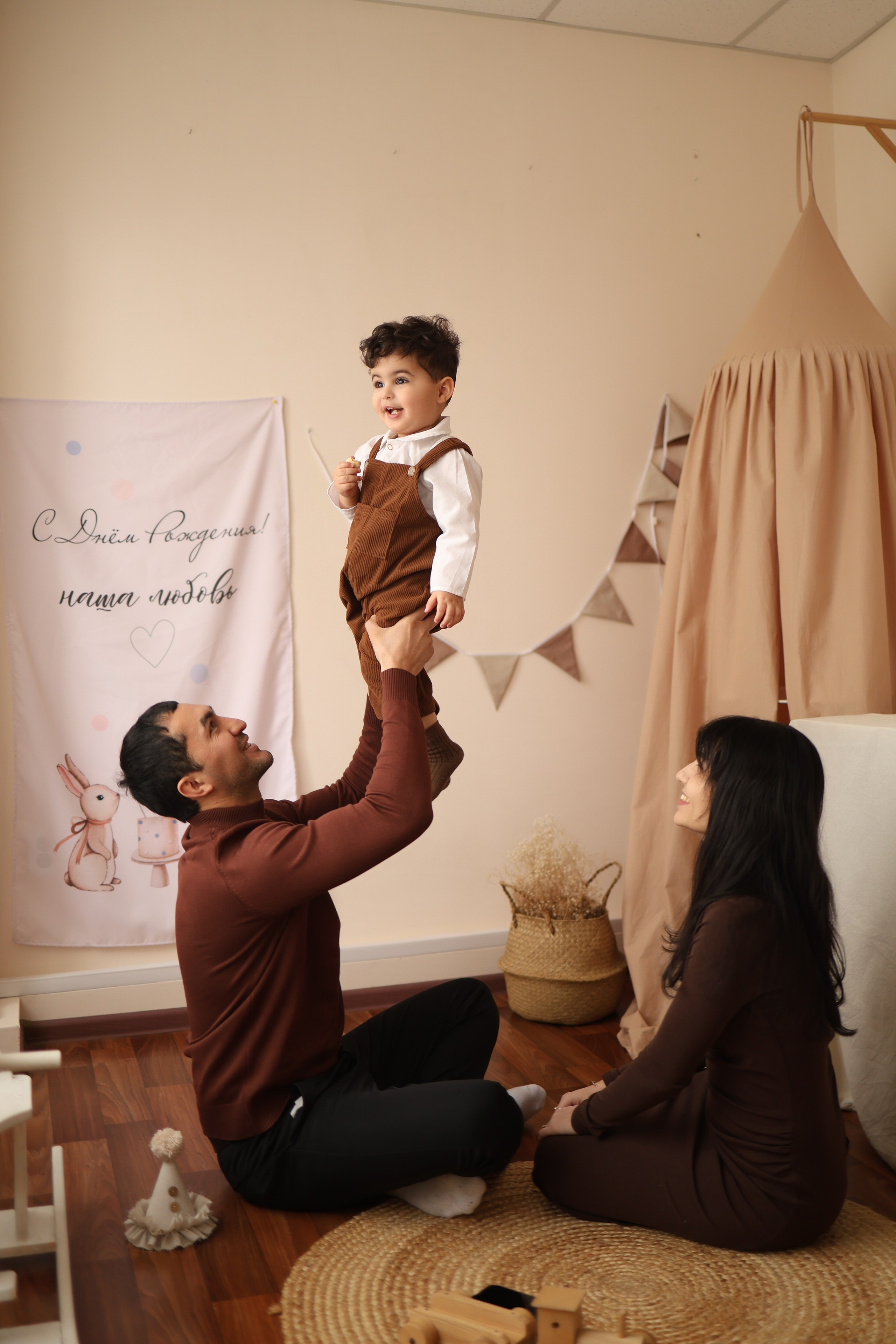 Семейные истории. Главная