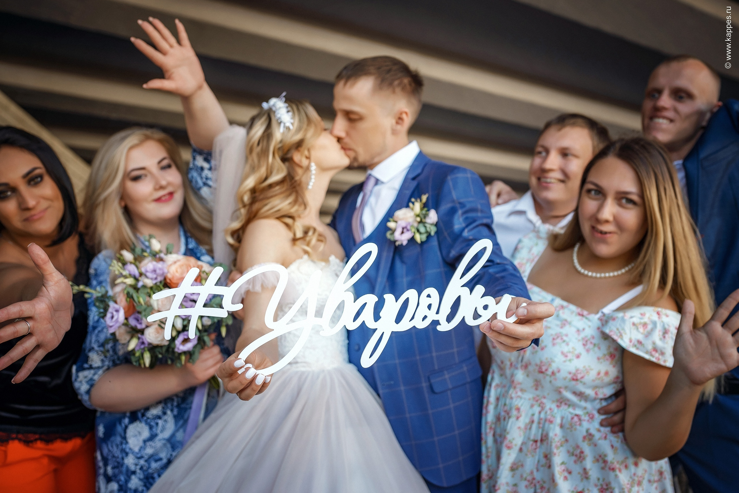 Жених и Невеста Барнаул. Фотограф Опыт Качество Скорость Горный Алтай Барнаул