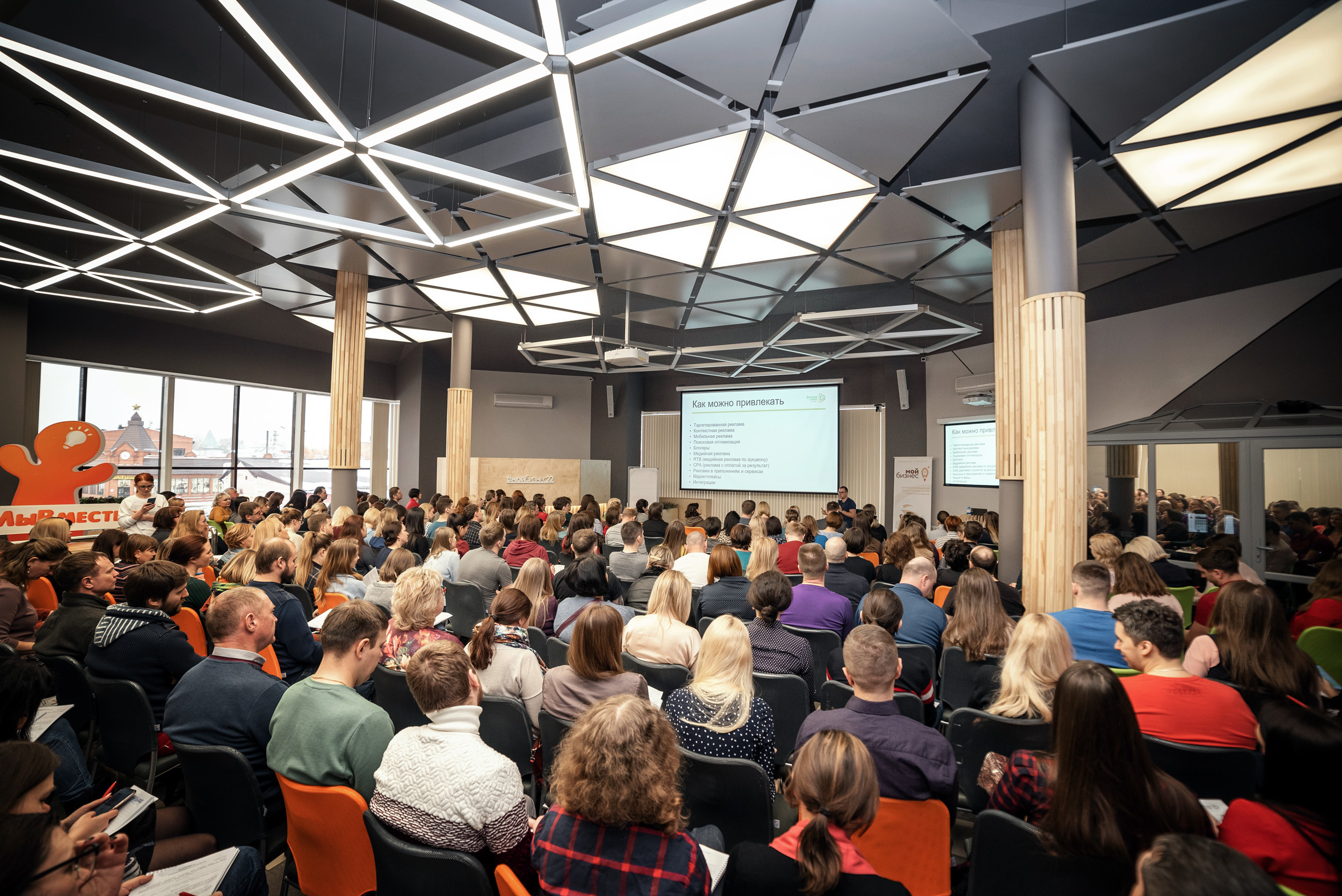 Репортаж и События Барнаул. Фотограф Опыт Качество Скорость Горный Алтай Барнаул