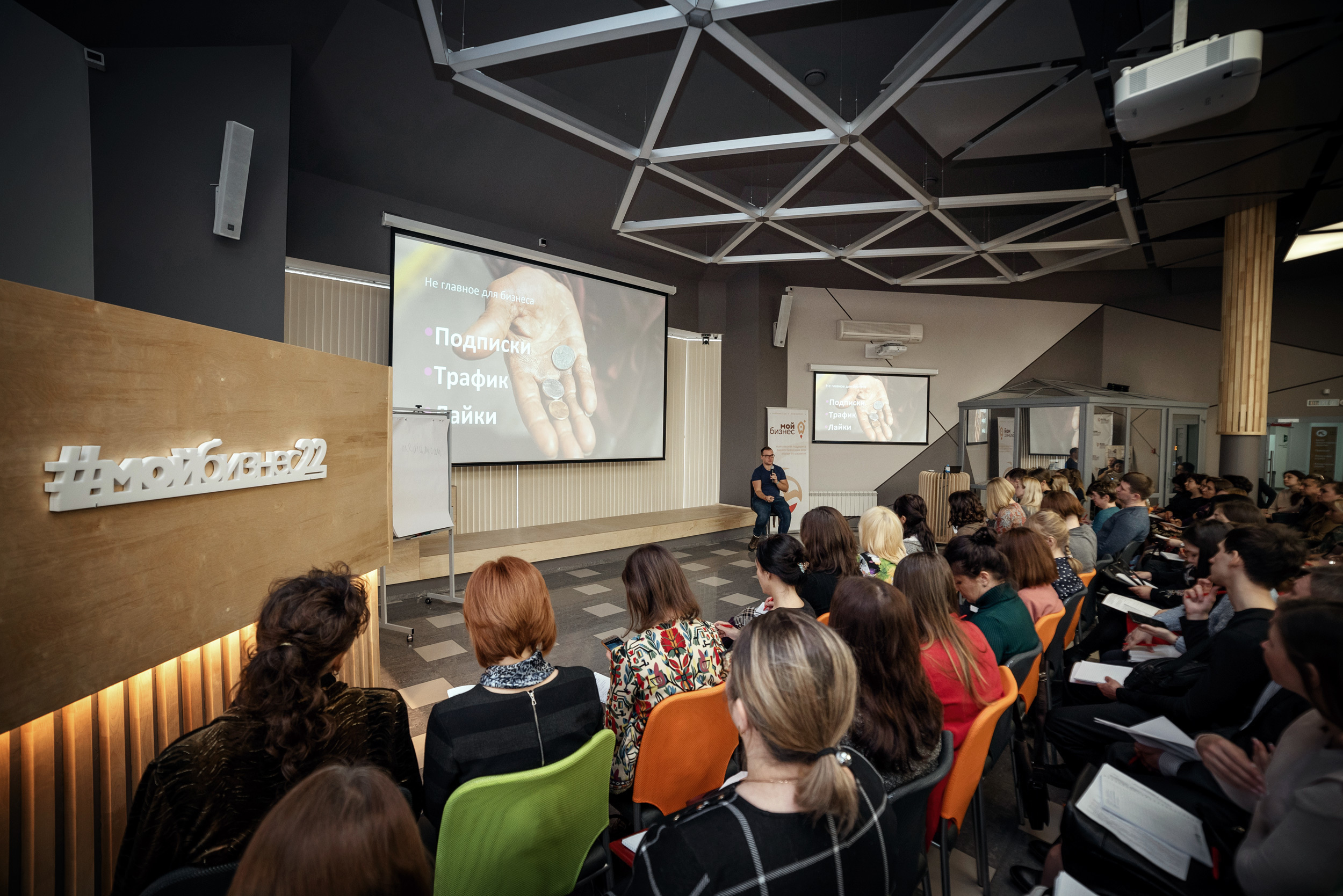 Репортаж и События Барнаул. Фотограф Опыт Качество Скорость Горный Алтай Барнаул