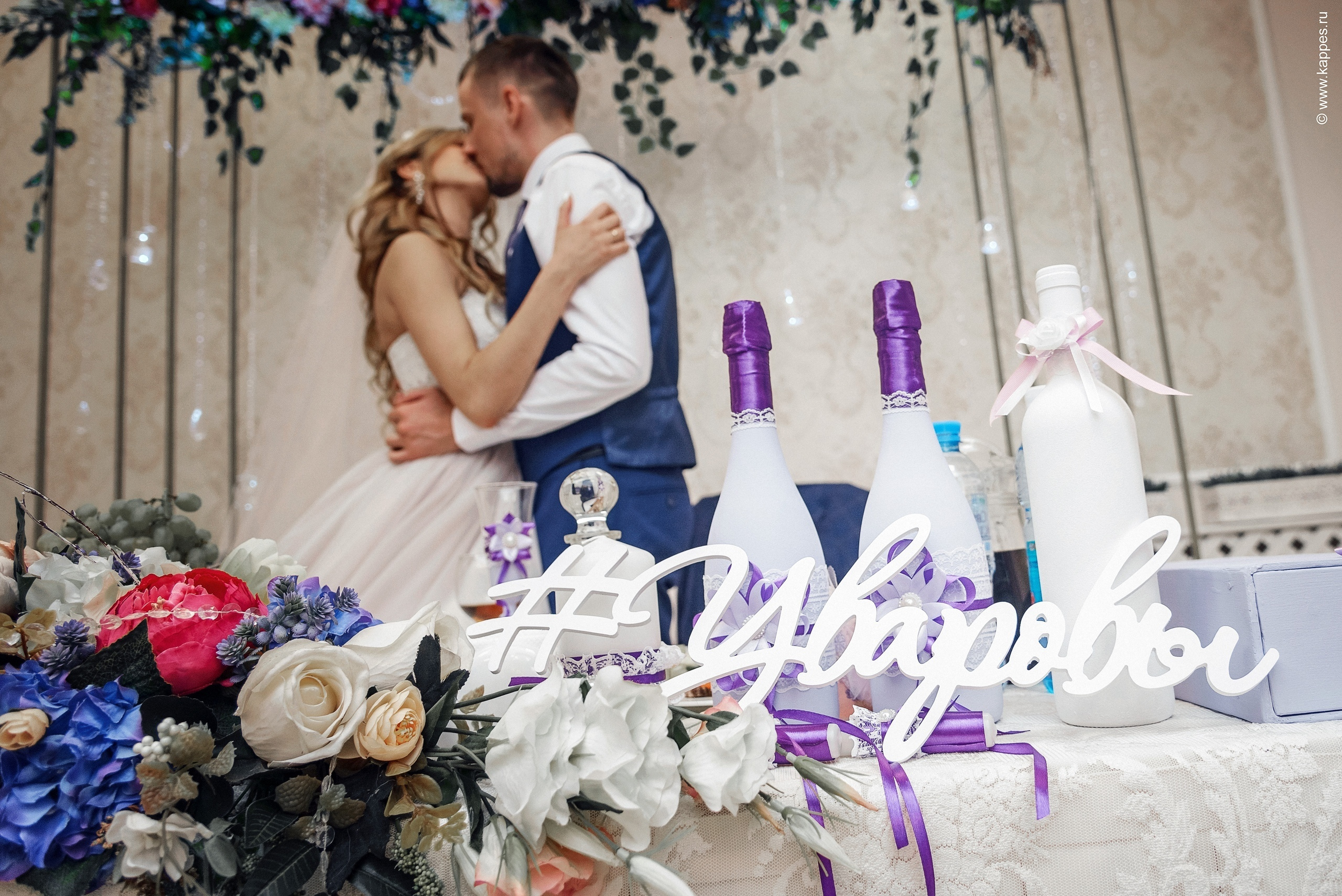 Жених и Невеста Барнаул. Фотограф Опыт Качество Скорость Горный Алтай Барнаул