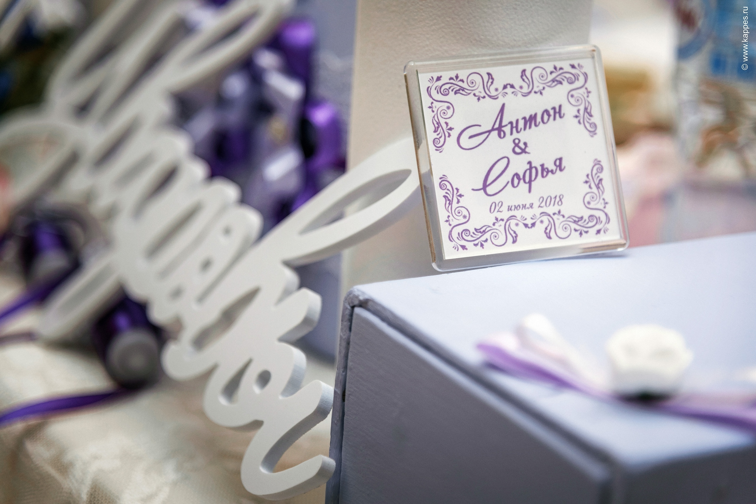 Жених и Невеста Барнаул. Фотограф Опыт Качество Скорость Горный Алтай Барнаул