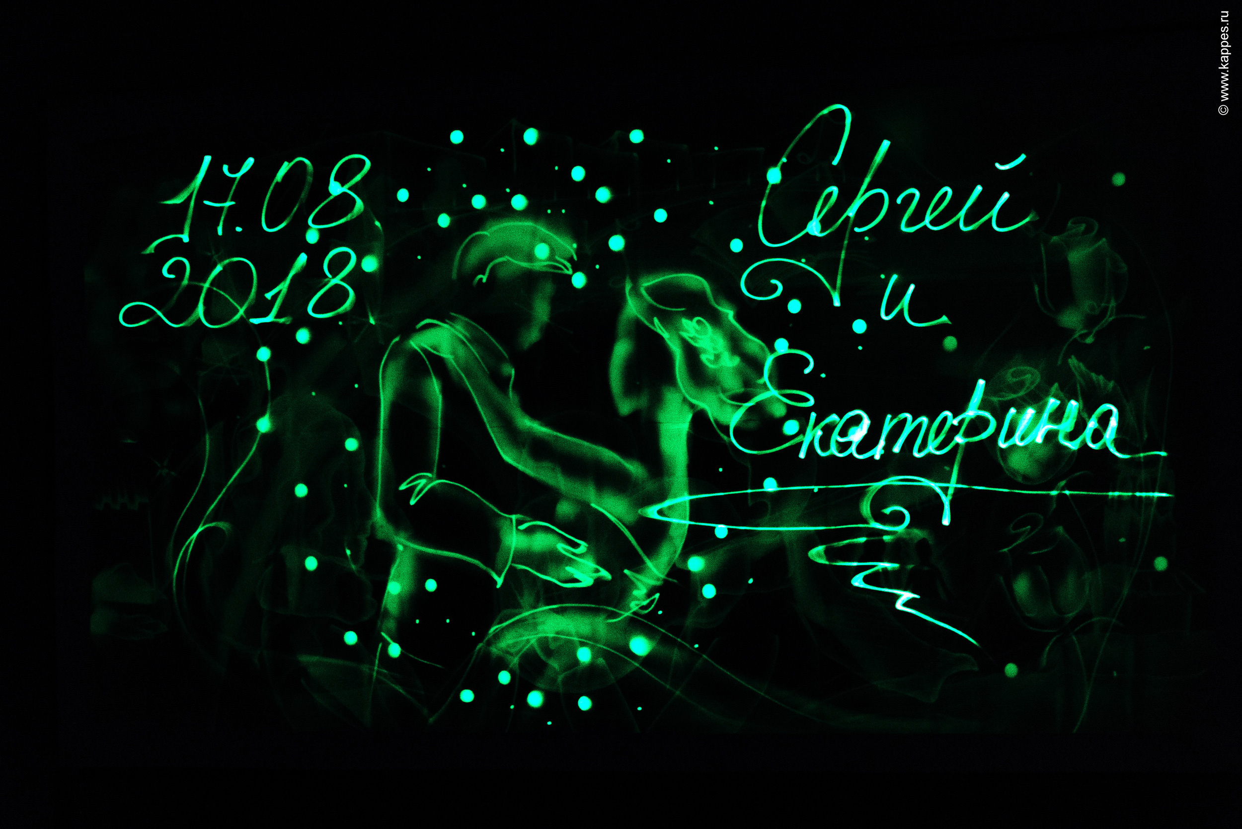 Свадьба пары молодожены Барнаул. Фотограф Опыт Качество Скорость Горный Алтай Барнаул