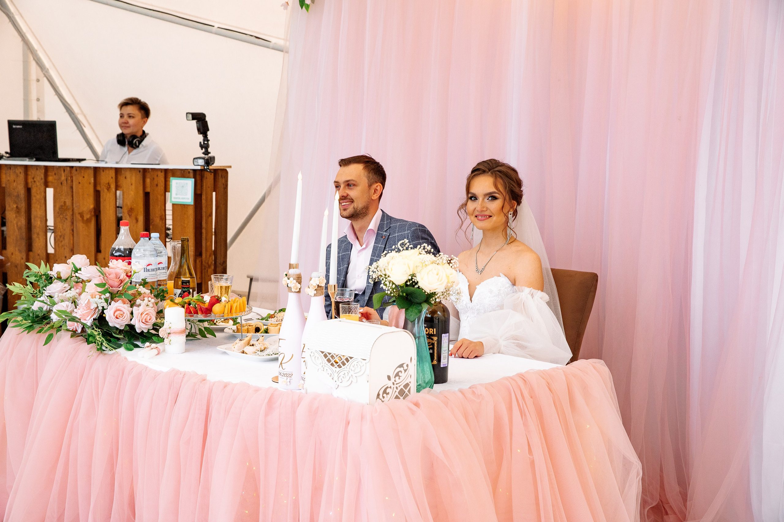 Кирилл и Екатерина. Свадебный и семейный фотограф в Челябинске Юлия Ишимова