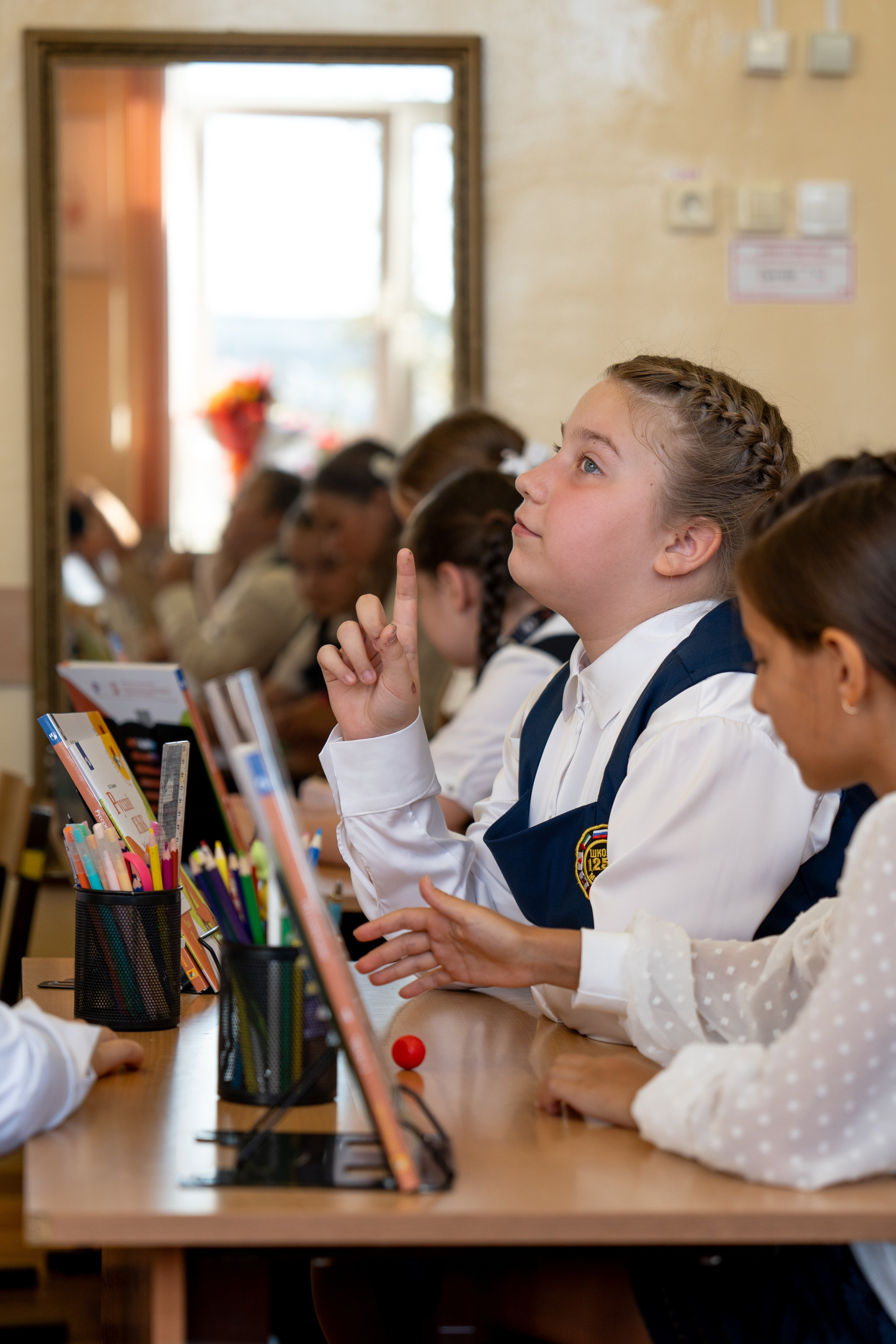 Семейные мероприятия. Чинёнов Антон