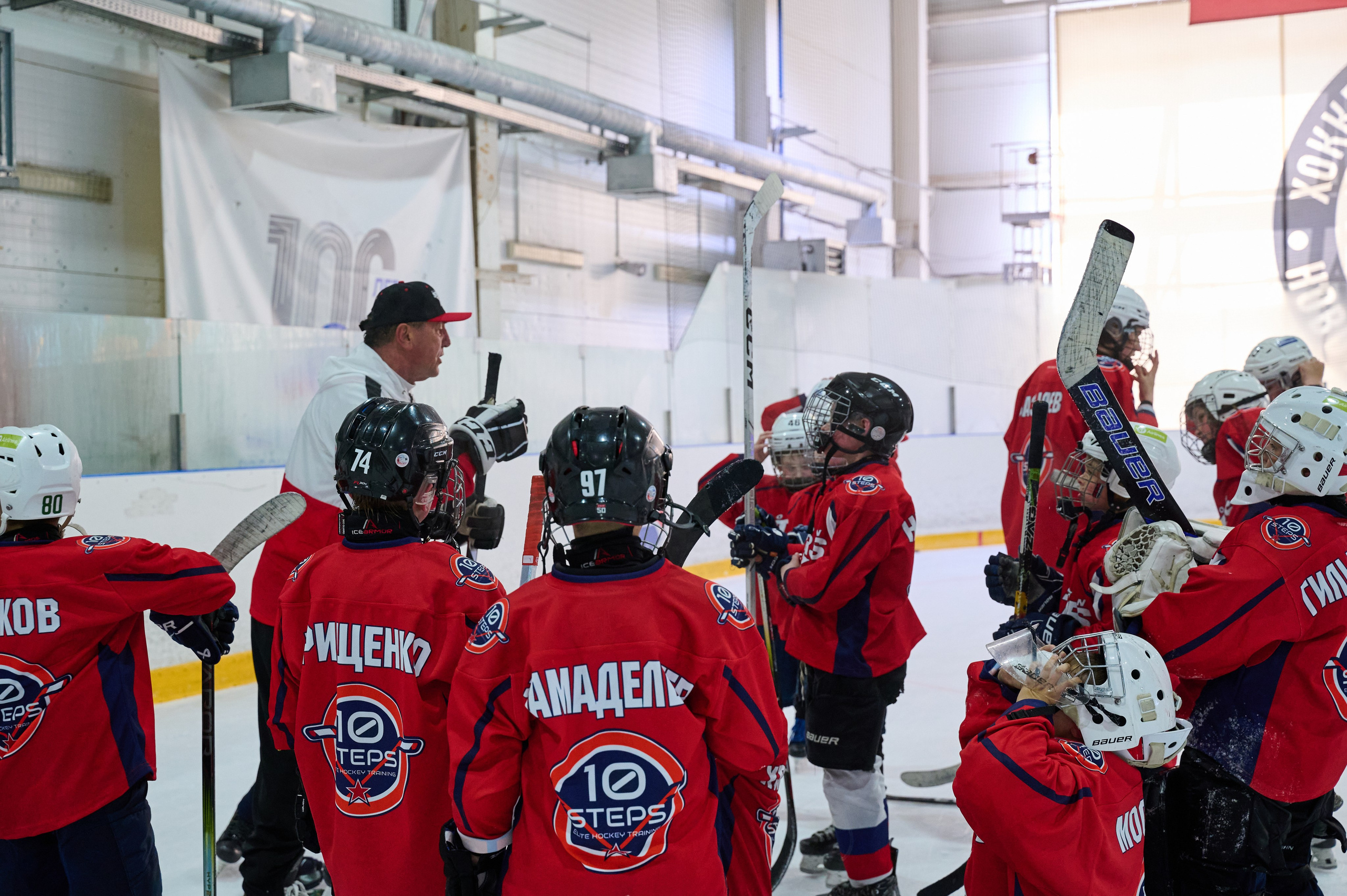 Boston Stars. Фотограф Универсал в Новосибирске