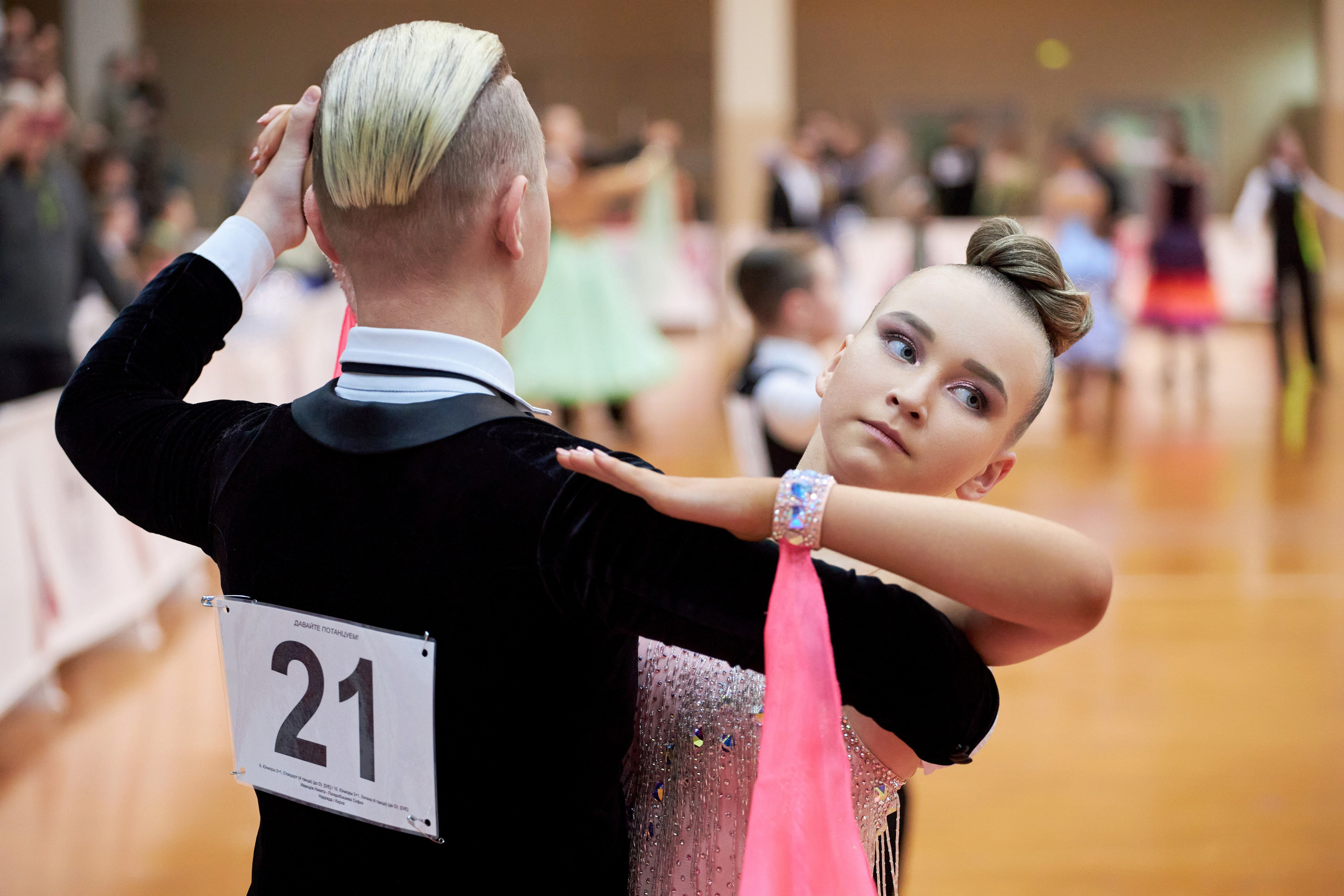 Спортивный бальные танцы. Фотограф Алексей Яковлев