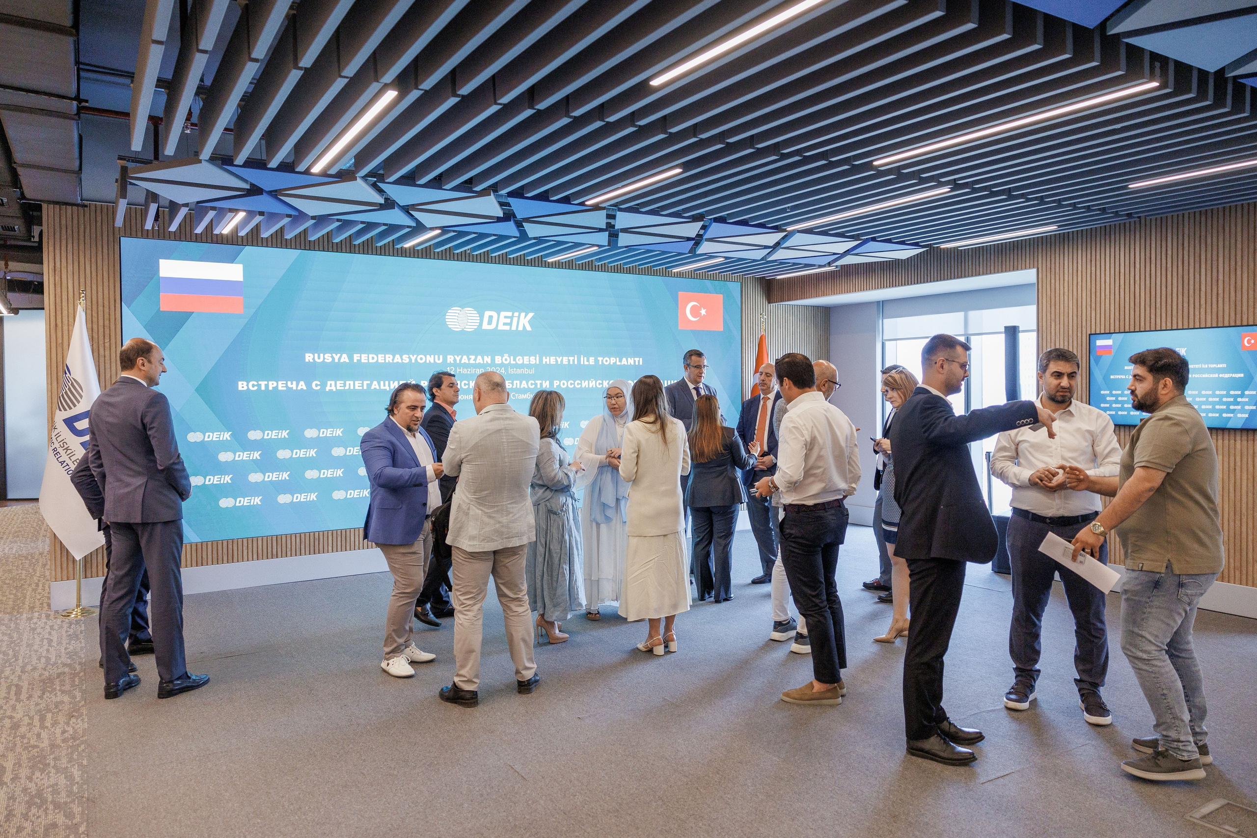 Рязанская делегация. About