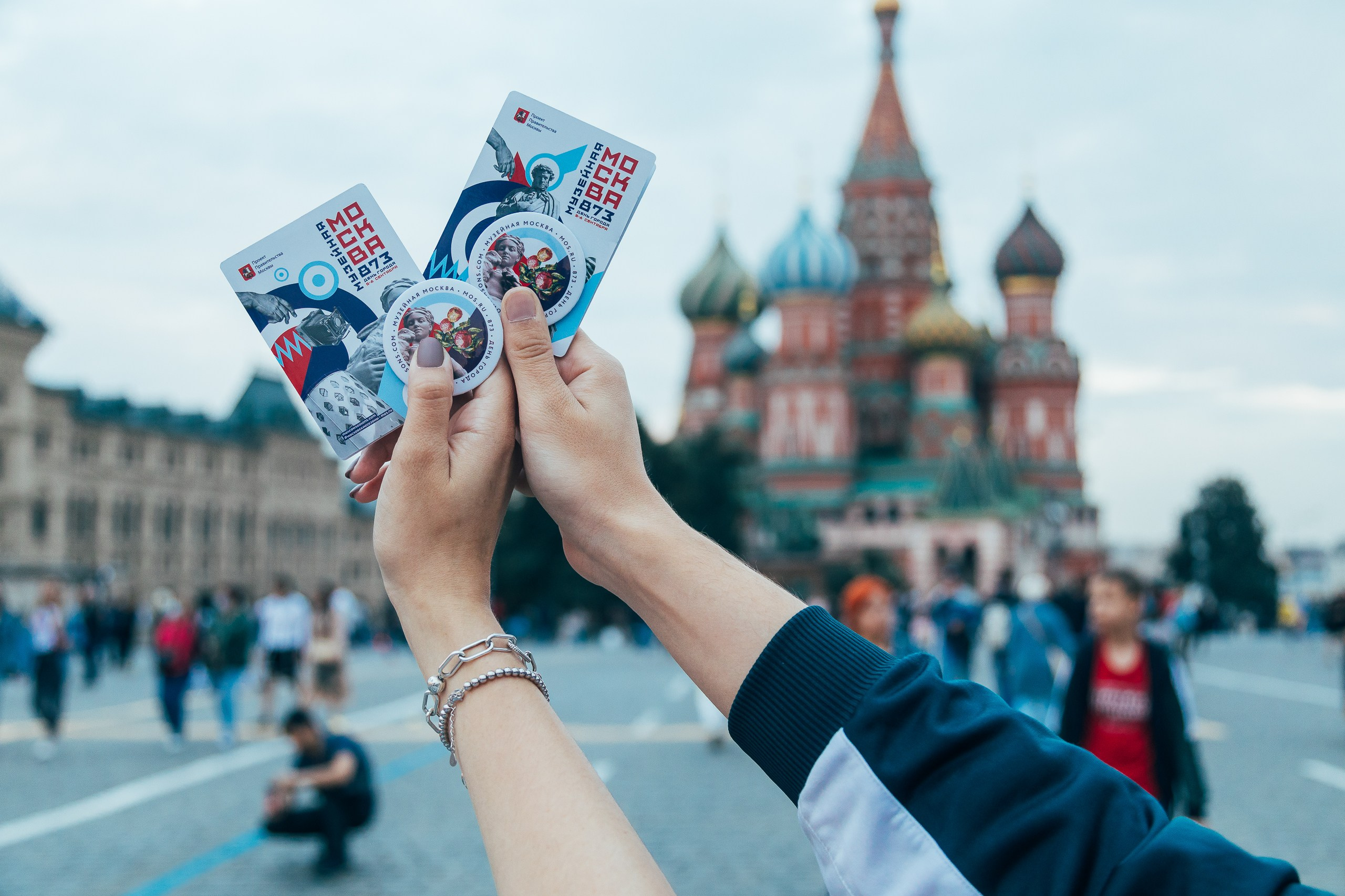 /репортаж. Фотограф Вика Про