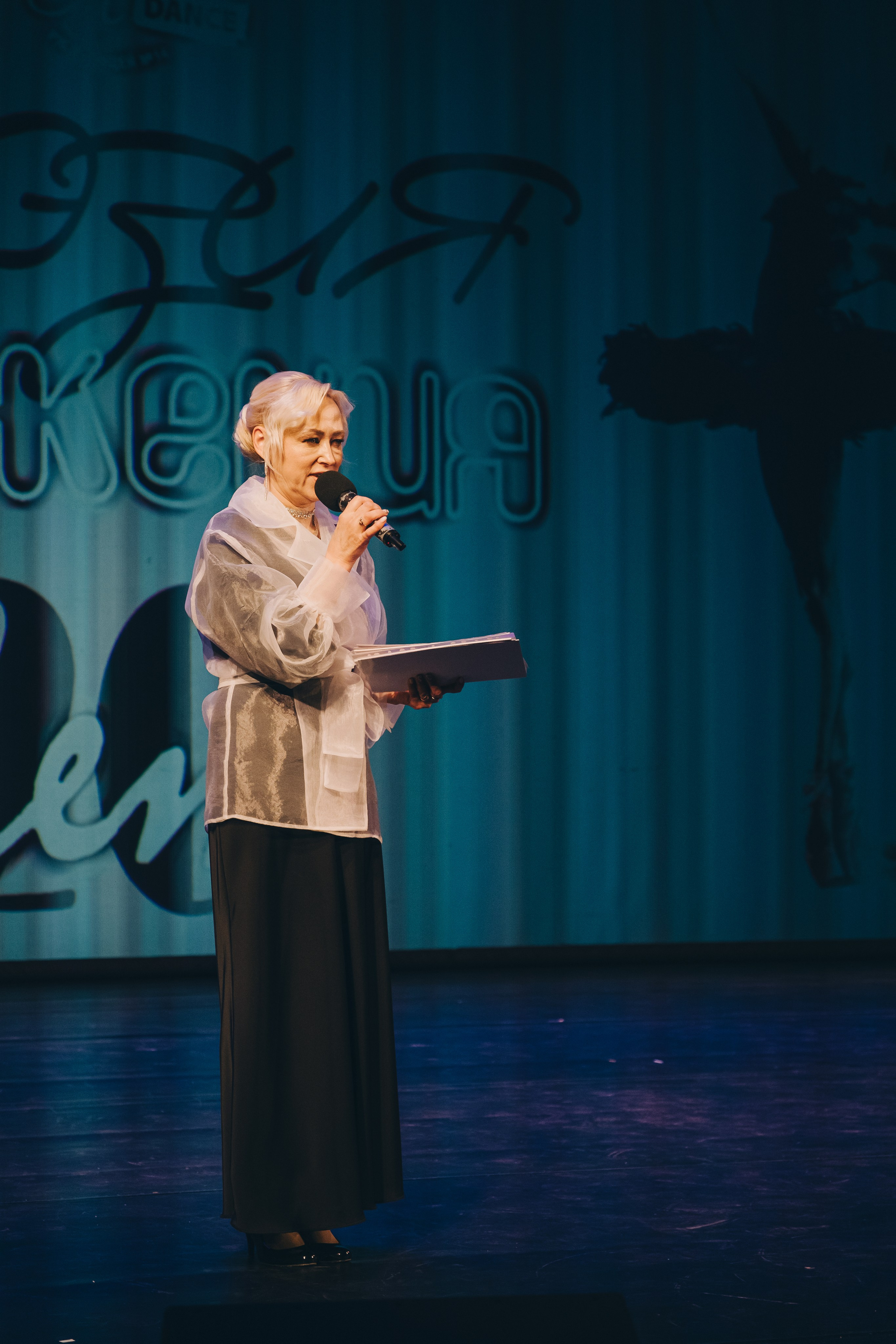 Танцевальный концерт. Фотограф в Иркутске Анна Мирошникова