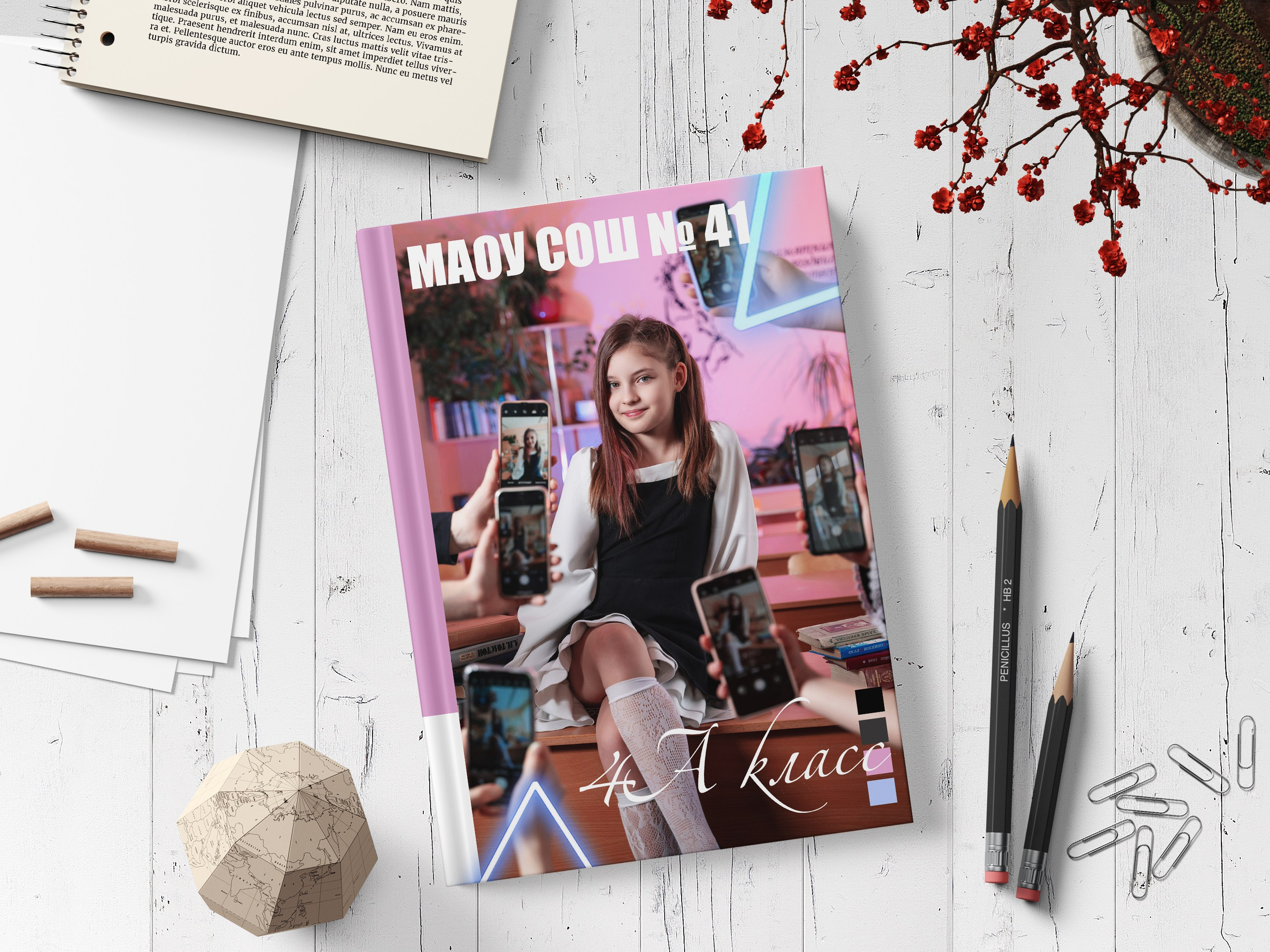 Съемка на альбом для учеников начальной школы | 1-4 класс. Выпускные альбомы Челябинск | Школьный фотограф — Надежда Белоусова