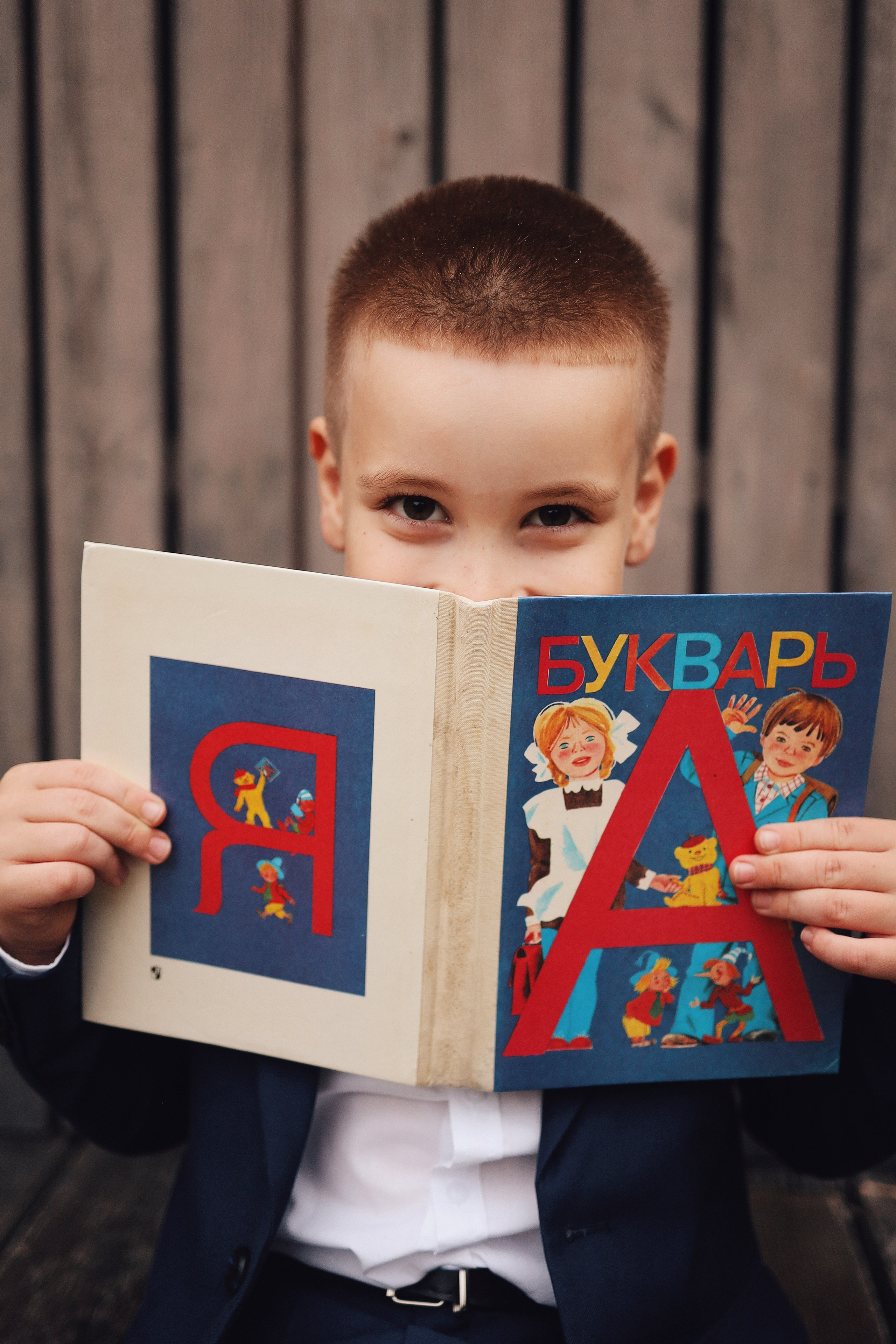 Скоро в школу. Фотограф Анастасия Фальковская