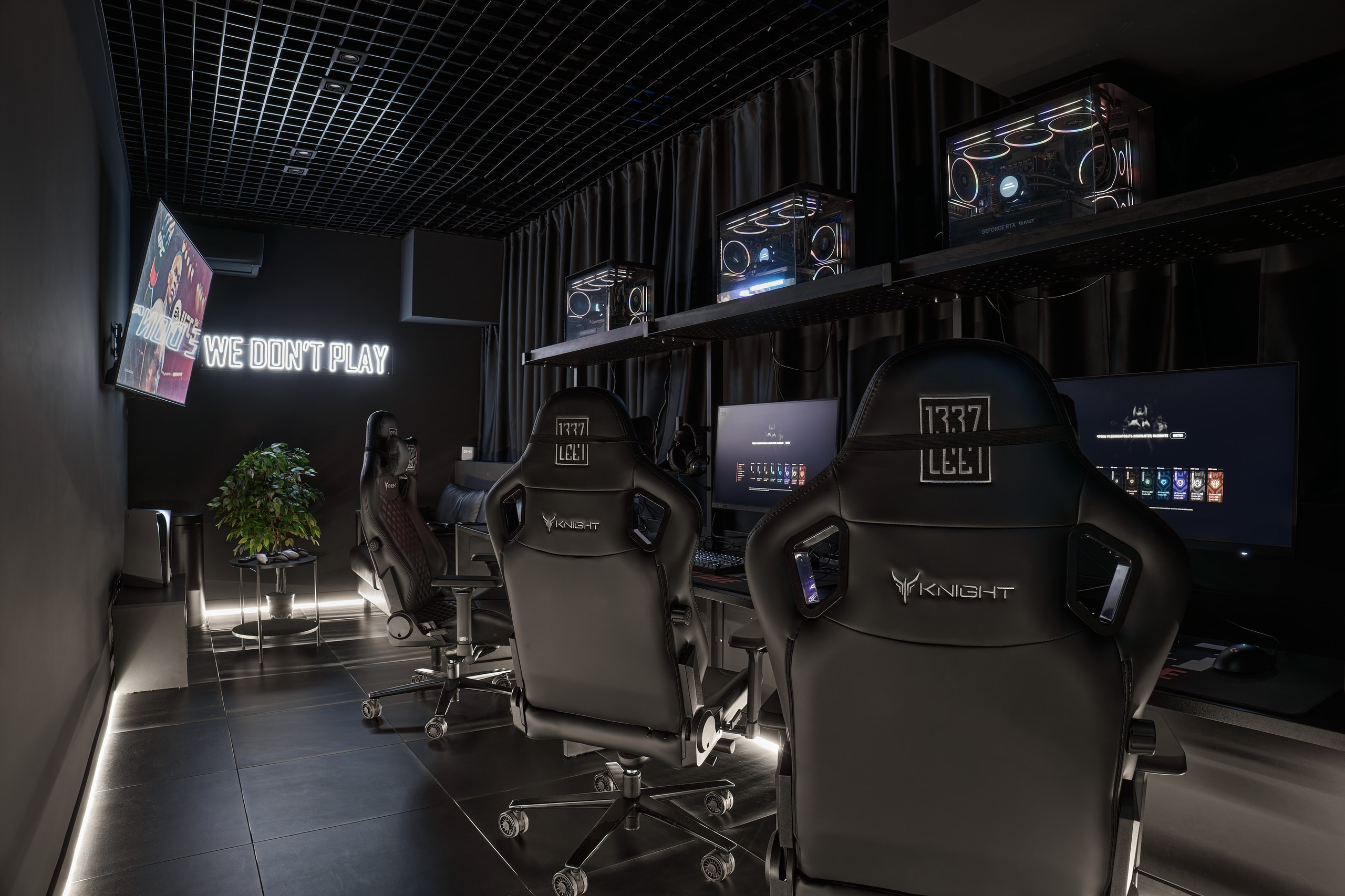 Игровой клуб в Екатеринбурге 1337 LEET. Интерьерный фотограф. Фотограф архитектуры