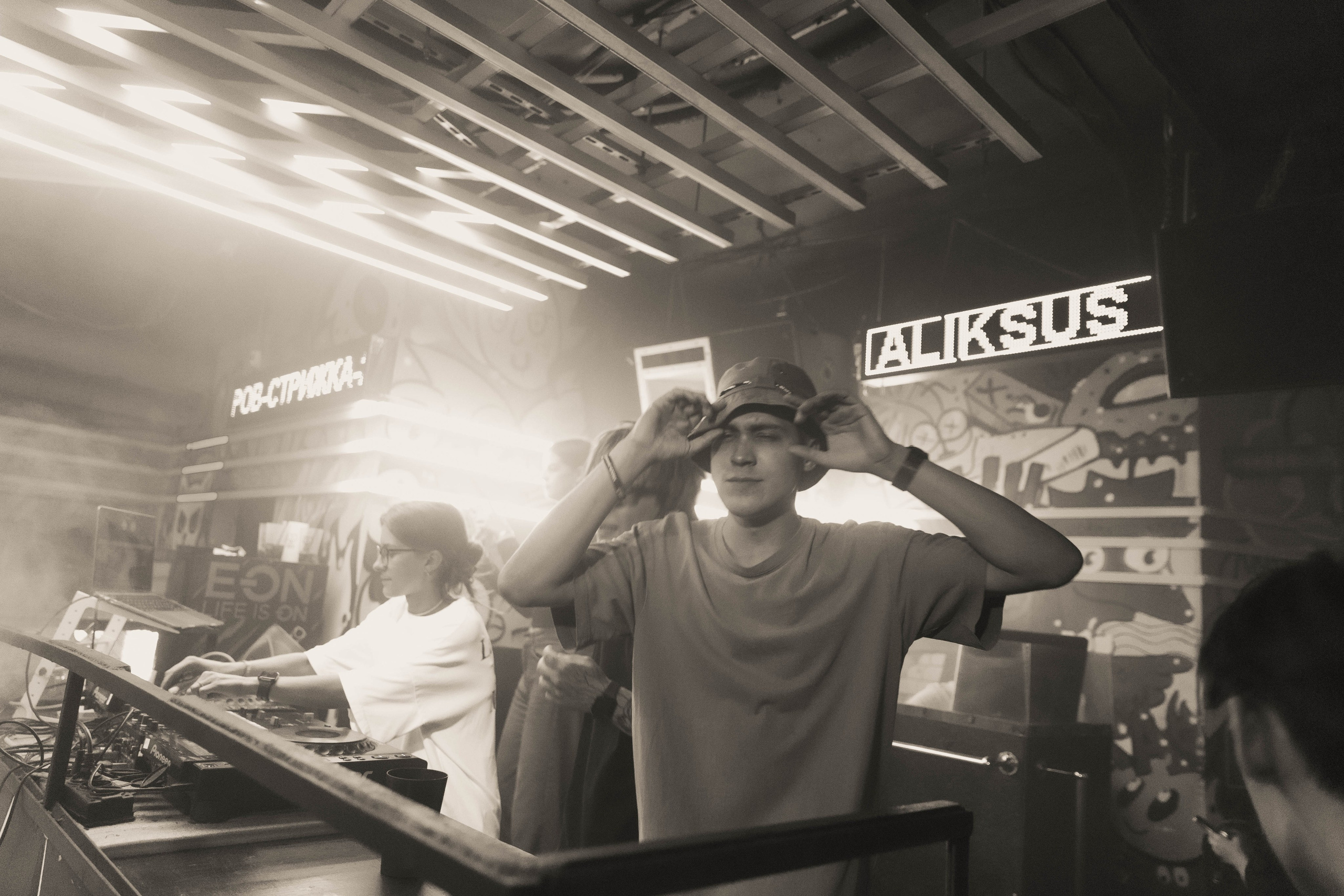 Mishka-bar 4. _Carpe diem_