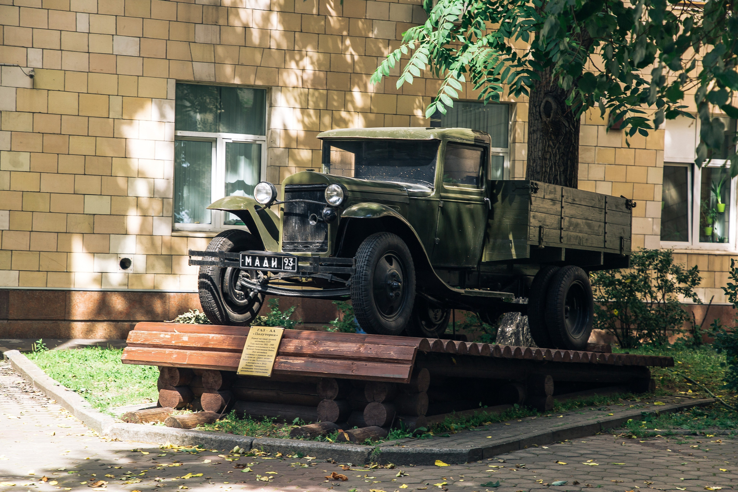 Вручение дипломов МАДИ. Репортажный фотограф в Москве