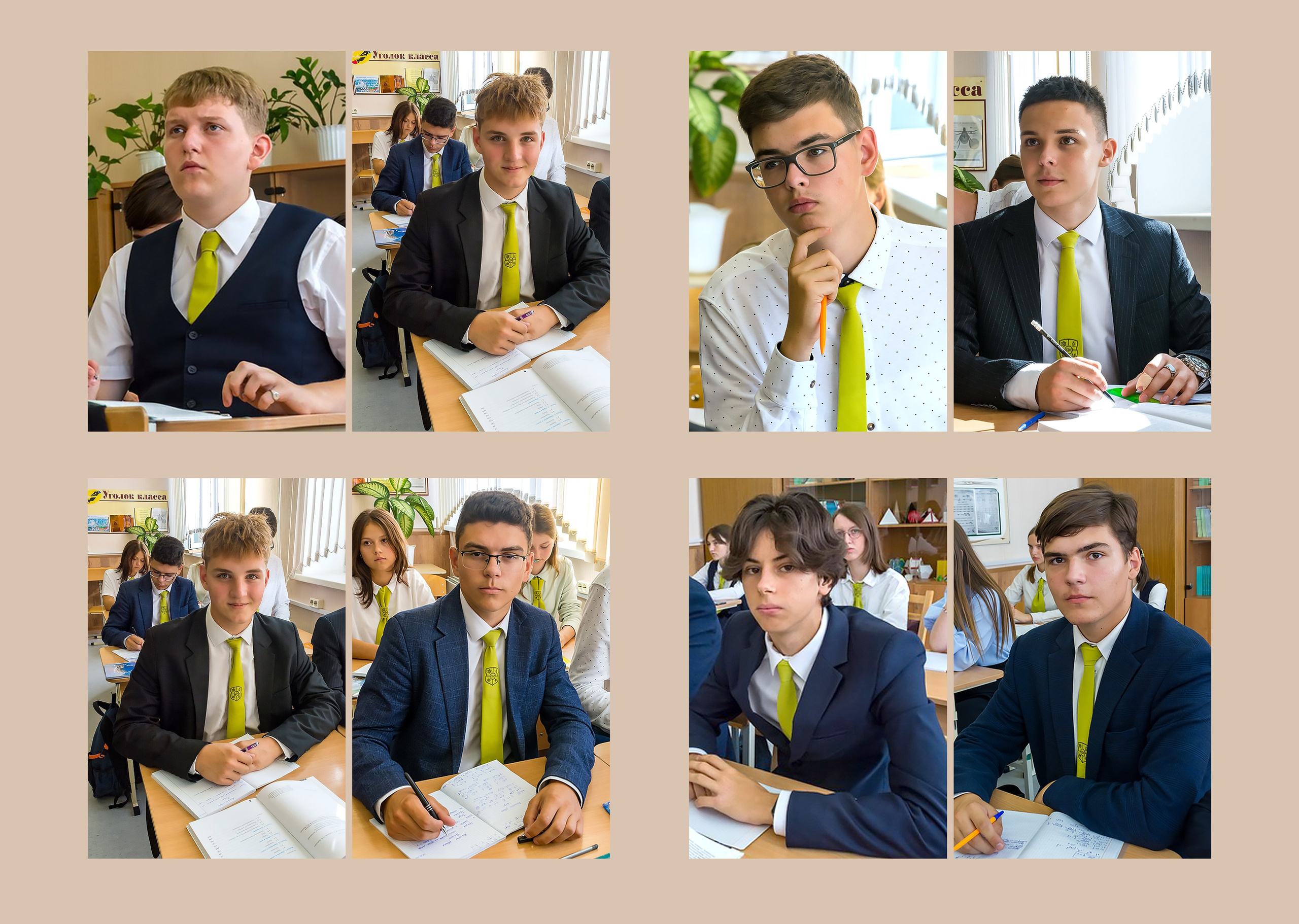 Выпускные альбомы 2025. Выпускные альбомы Брест