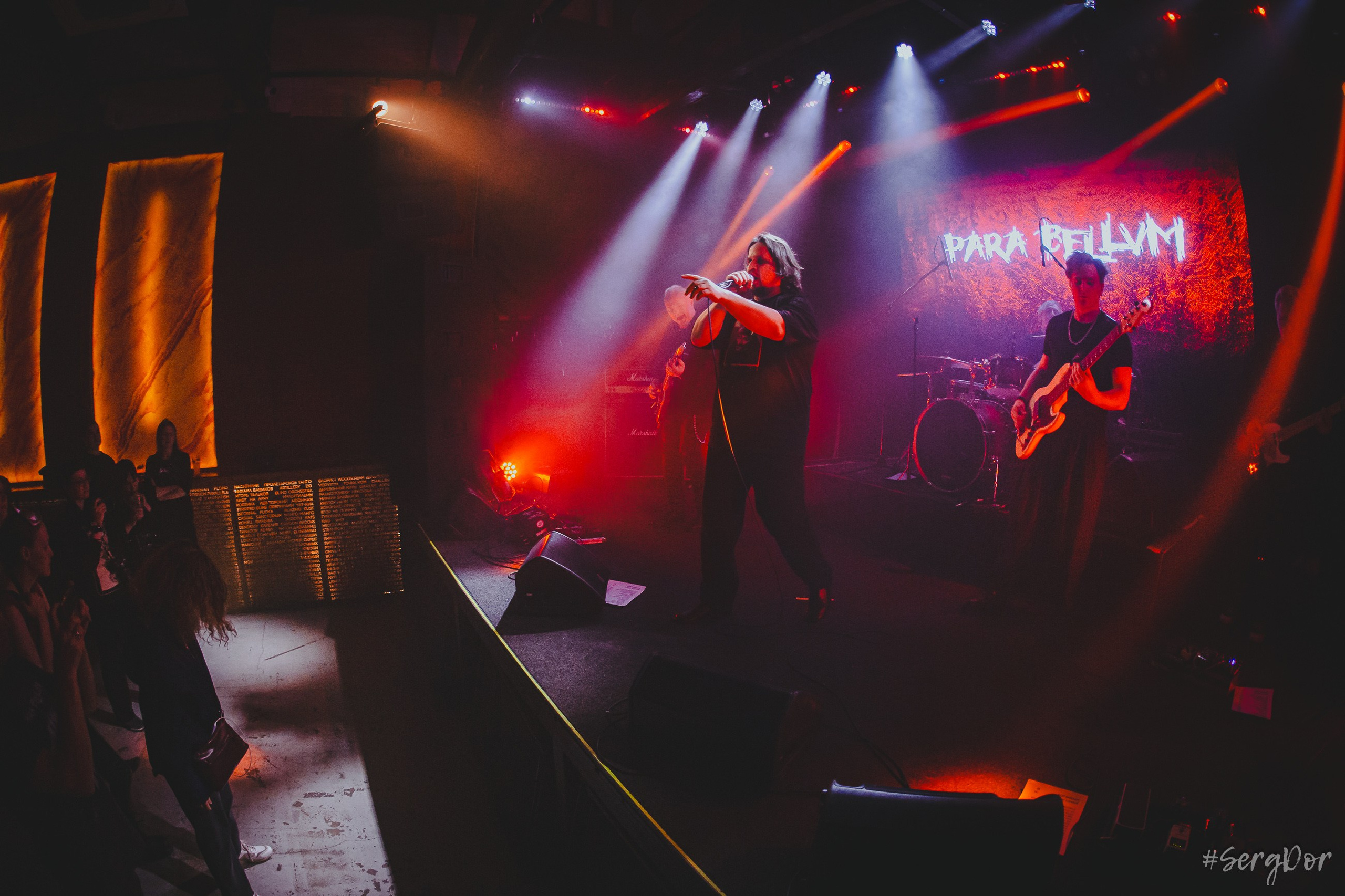 para bellvm, культурный центр Сердце, концерт, Санкт-Петербург, СПб, 11.05.2025, SergDor, 11 мая 2025 года, #SergDor, Леонид Новиков