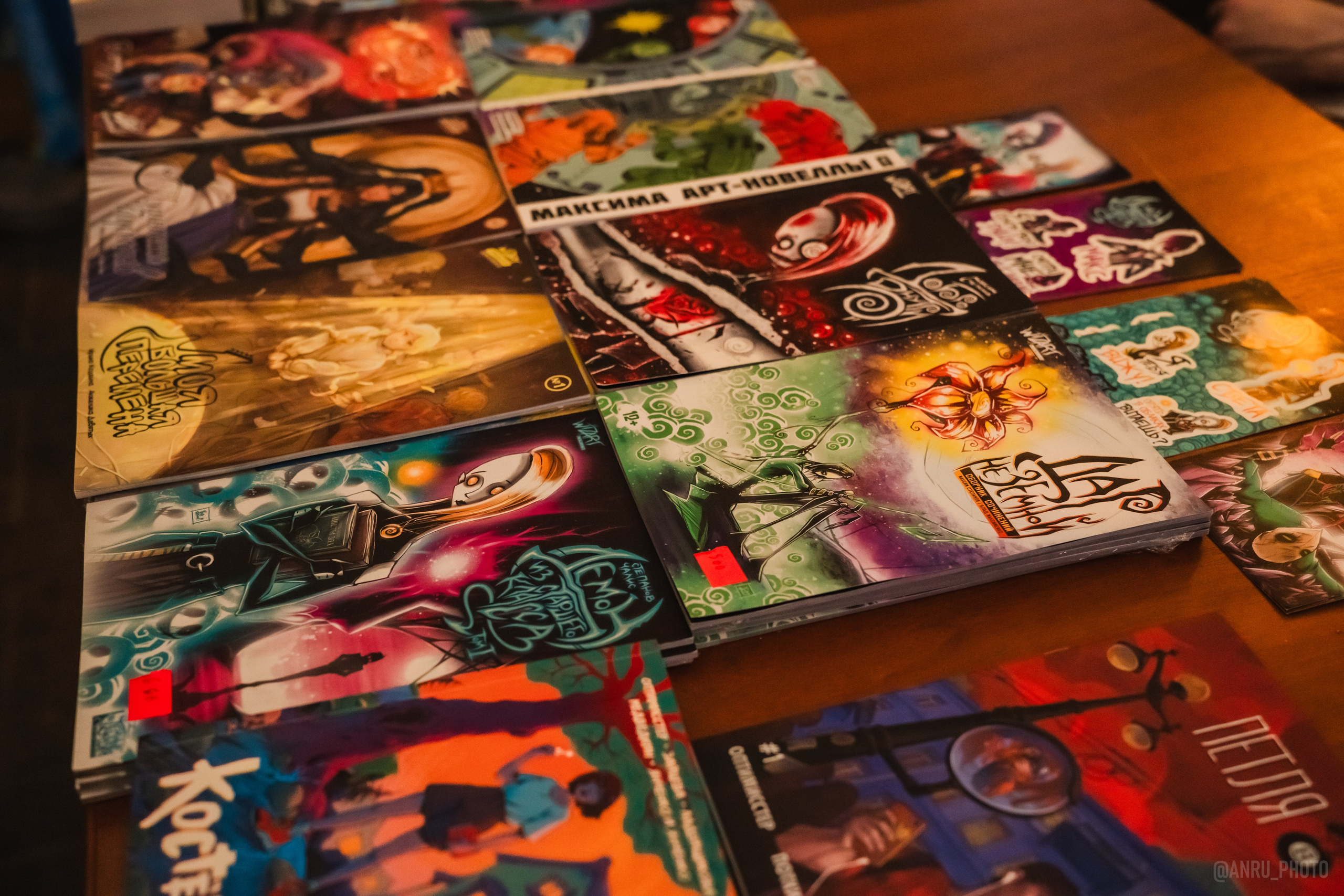 Geek&music. Репортажный фотограф Анастасия Рубцова