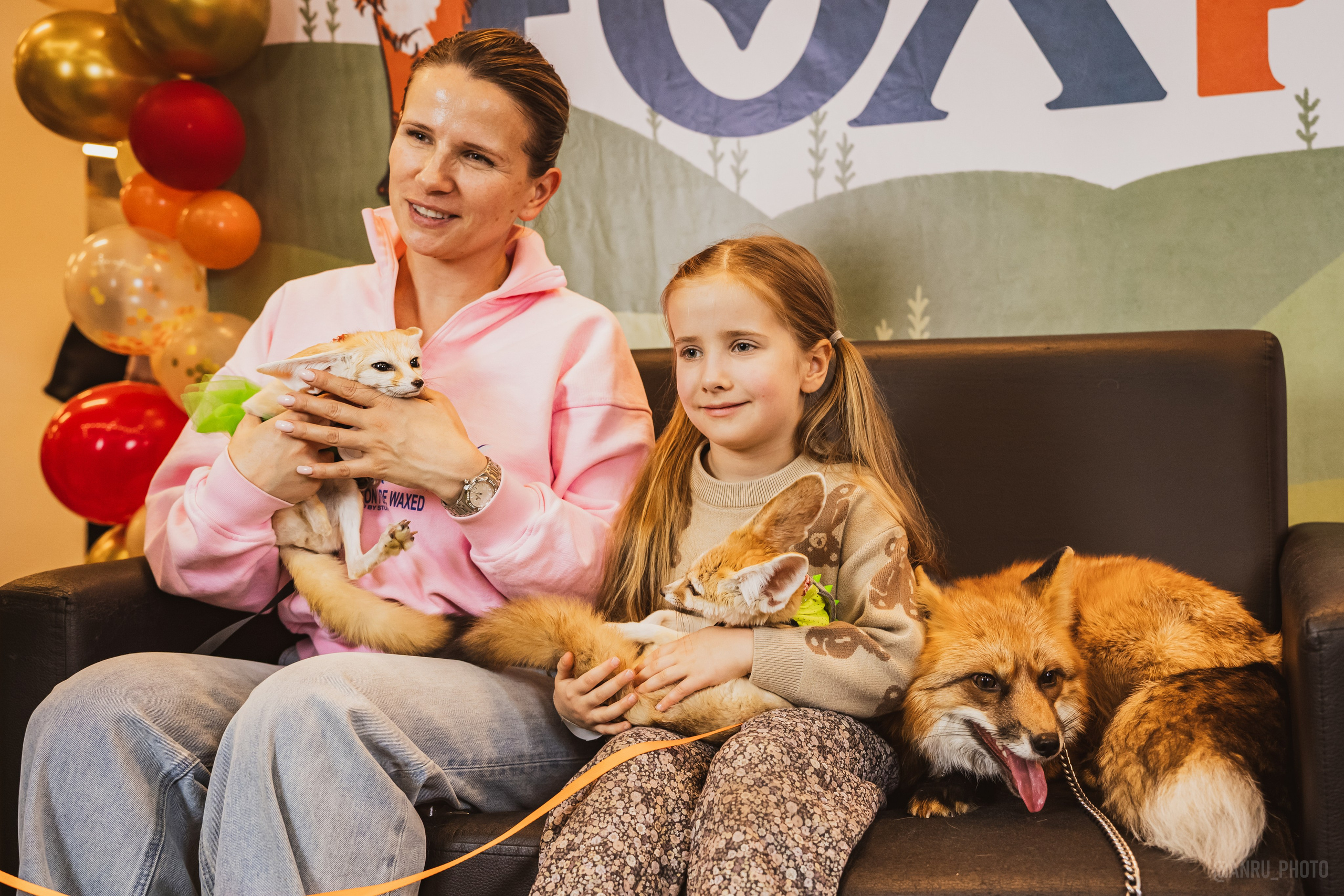 Fox Family fest. Репортажный фотограф Анастасия Рубцова