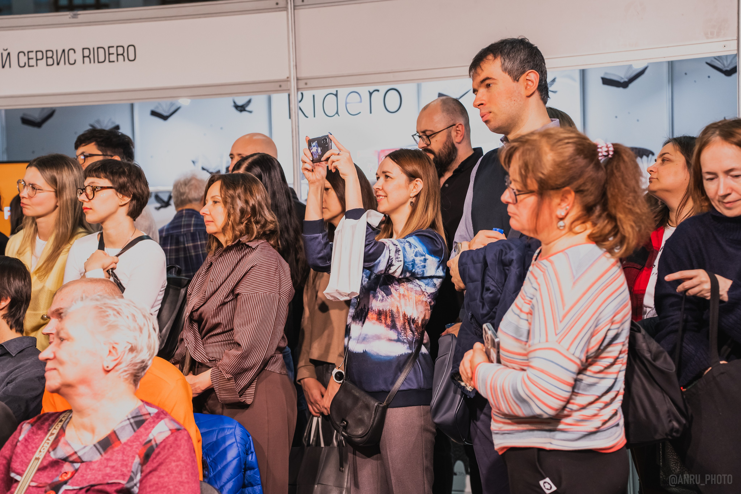 Non/fictio№ 27. Репортажный фотограф Анастасия Рубцова