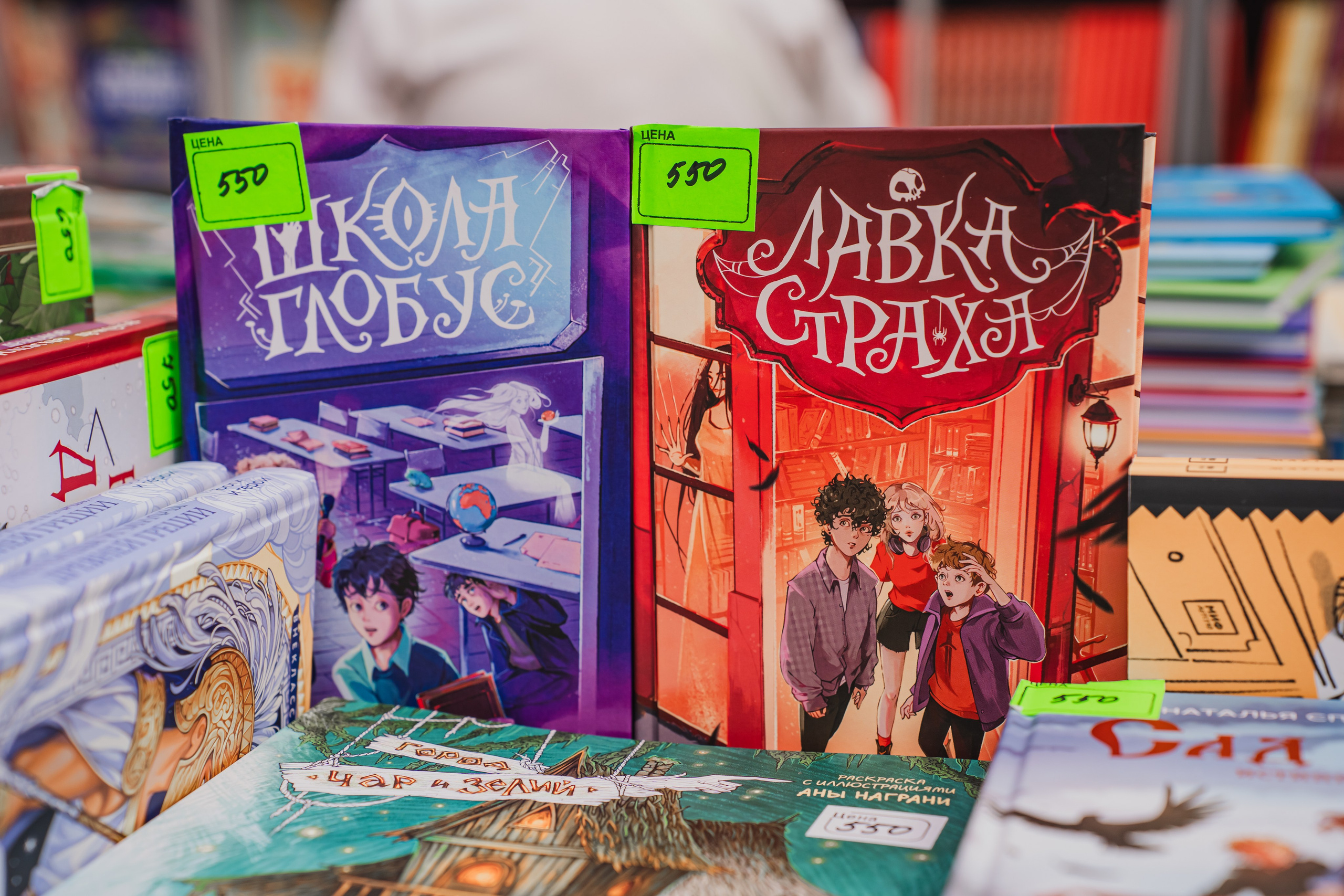 МИФ Non/fictio№ 2025 стенды. Репортажный фотограф Анастасия Рубцова