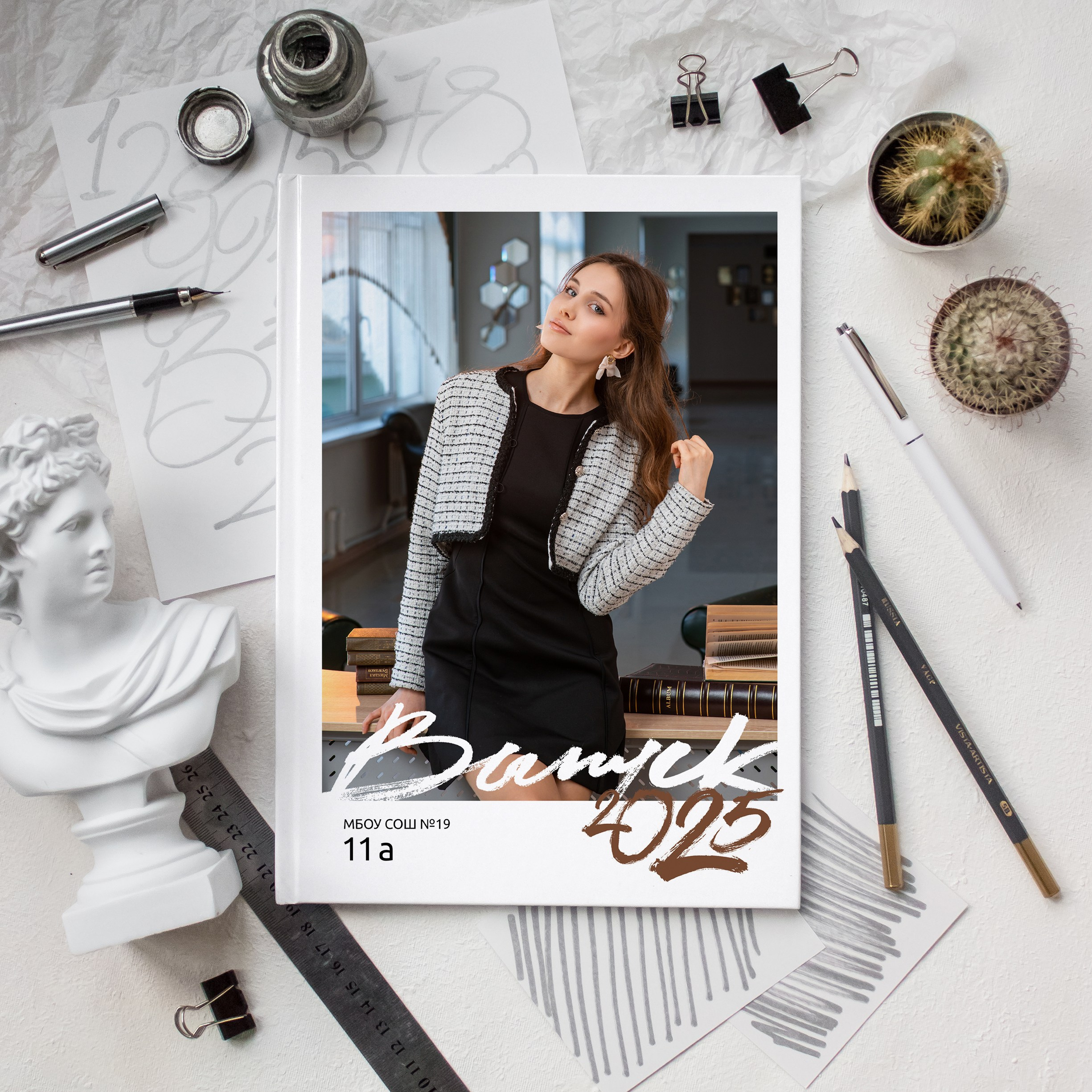 Выпускной альбом для 9 -11 классов. Фотограф Олеся Босак