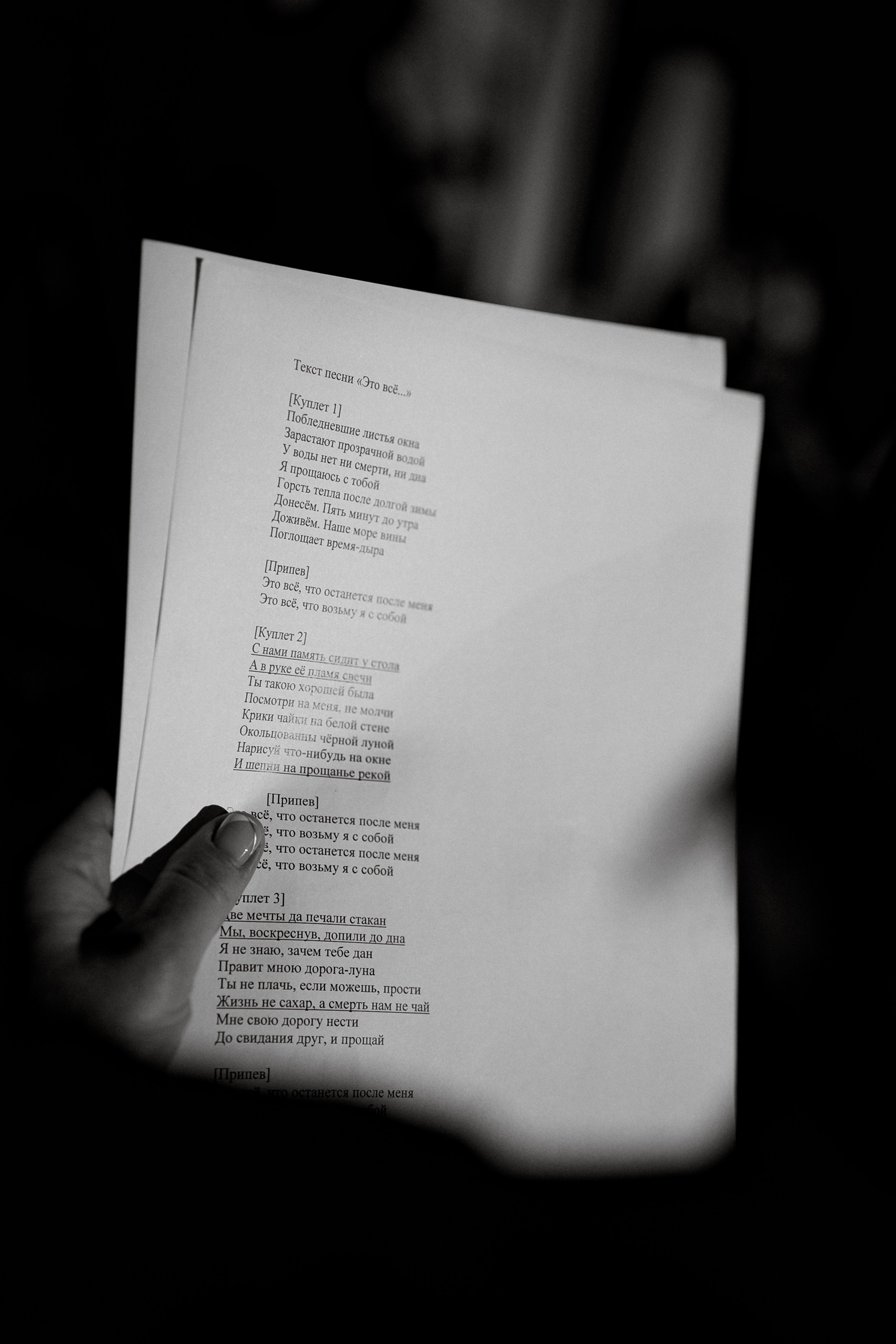 Сокровище. Гермес. Полный день (сокращено). Семейный и портретный фотограф в Саратове Сахарова Маша