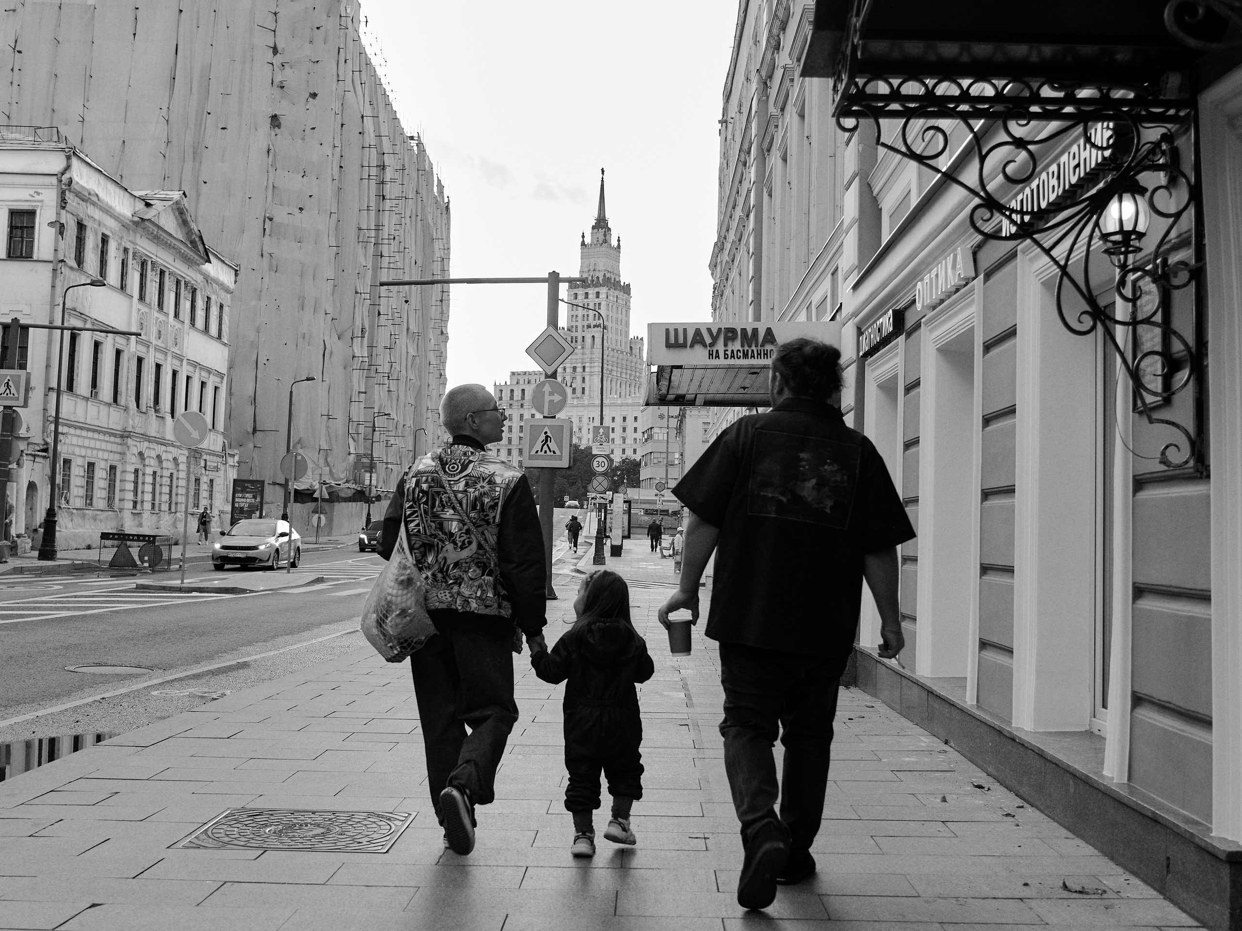 F A M I L Y. Свадебный и Love Story фотограф в Москве