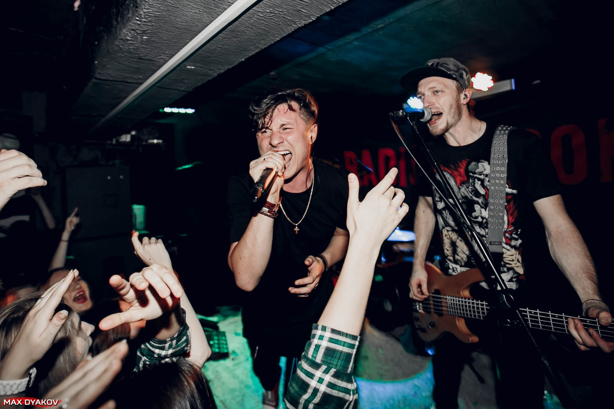 Radiotapok 2017 год