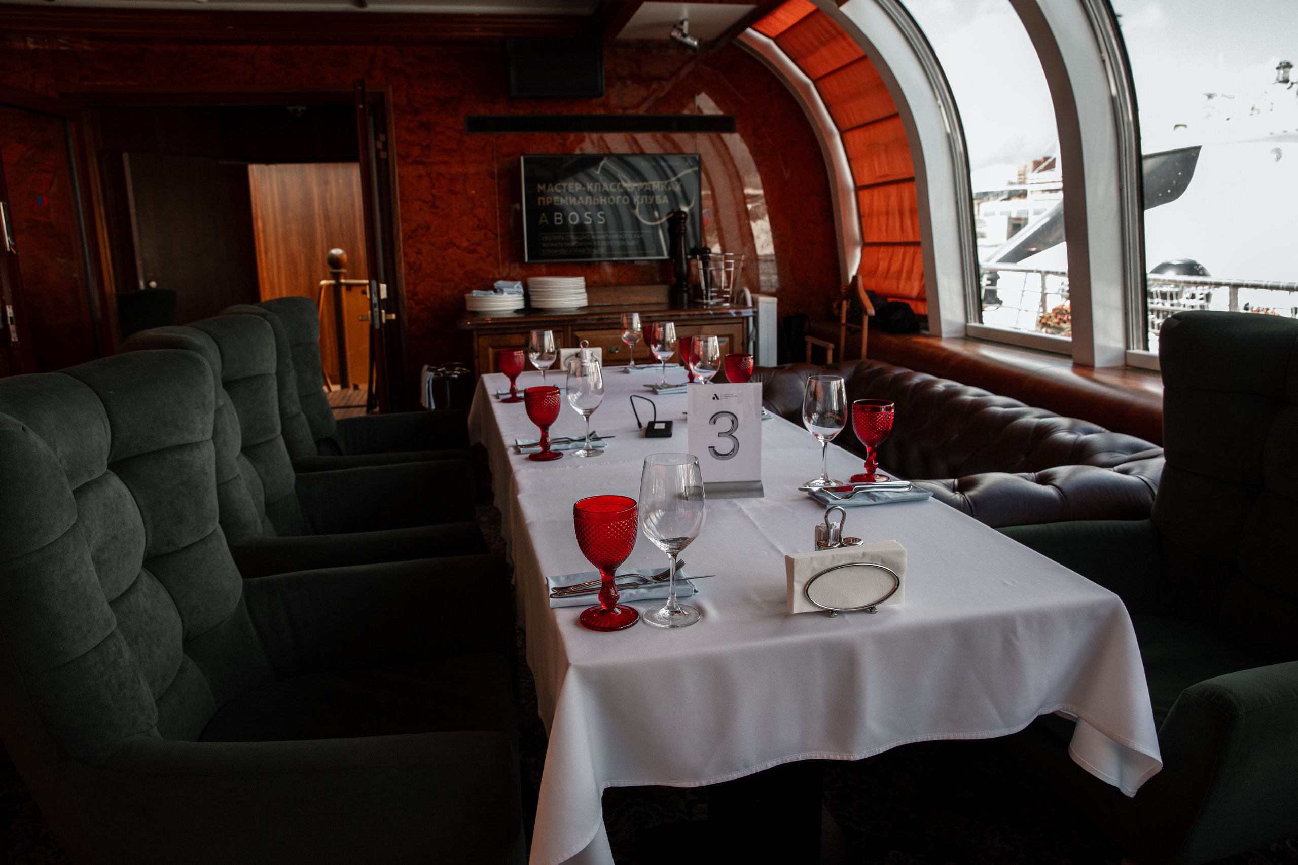 Репортажная фотография | Профессиональная съемка мероприятий Москва. Фотограф брендов и бизнеса в Москве Алексей Сентюрин