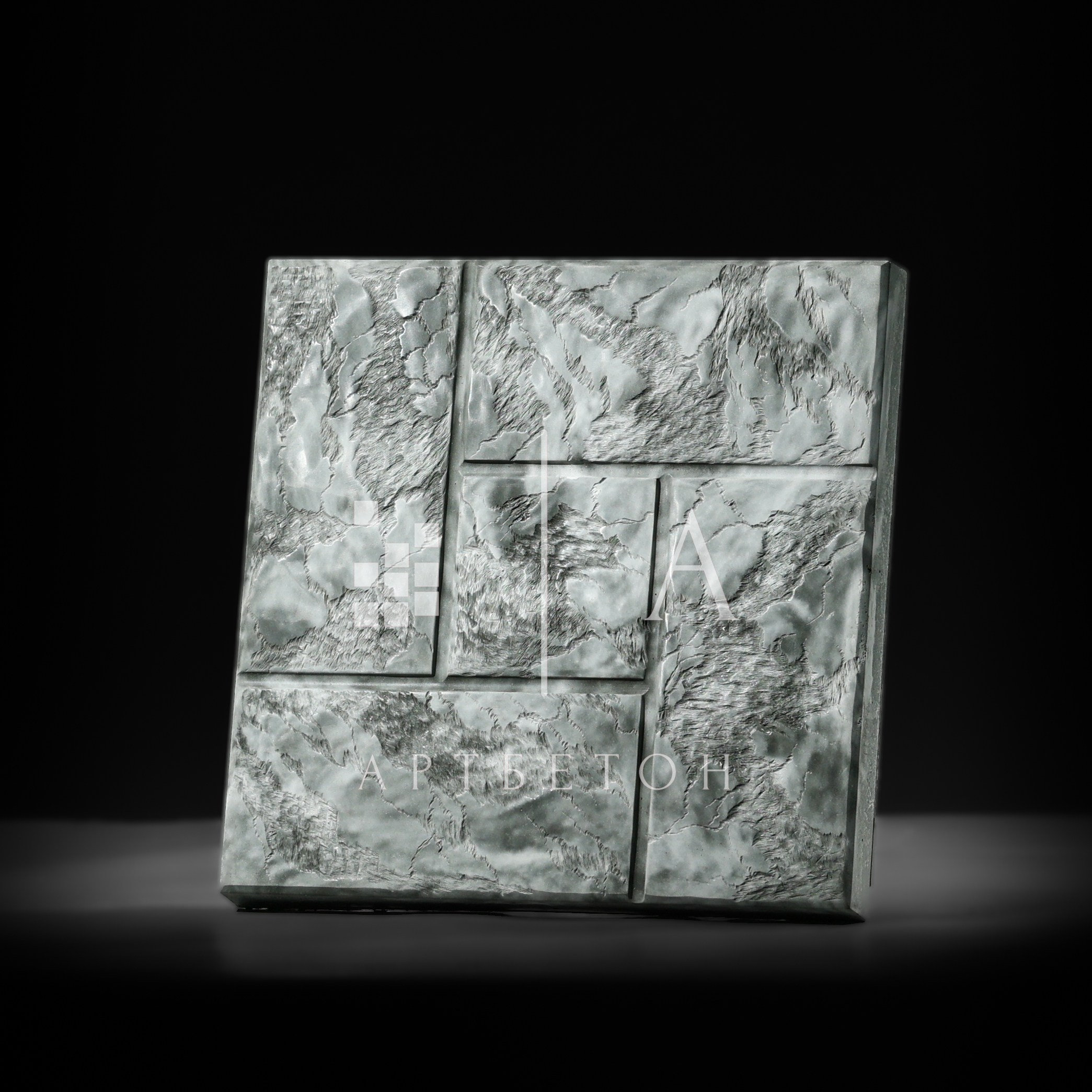 Тротуарная плитка. АртБетон