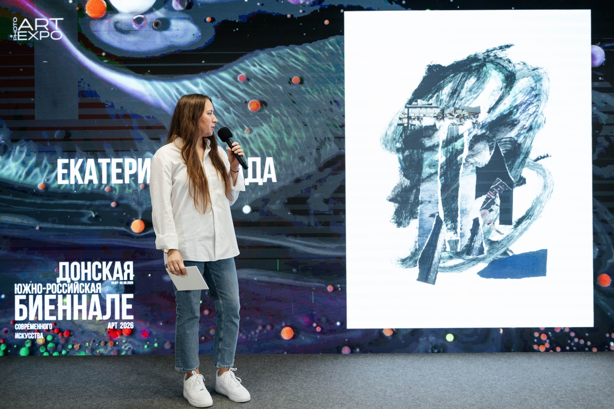Донская Южно-Российская Биеннале Современного Искусства Арт 2026. ARTEXPOPHOTO
