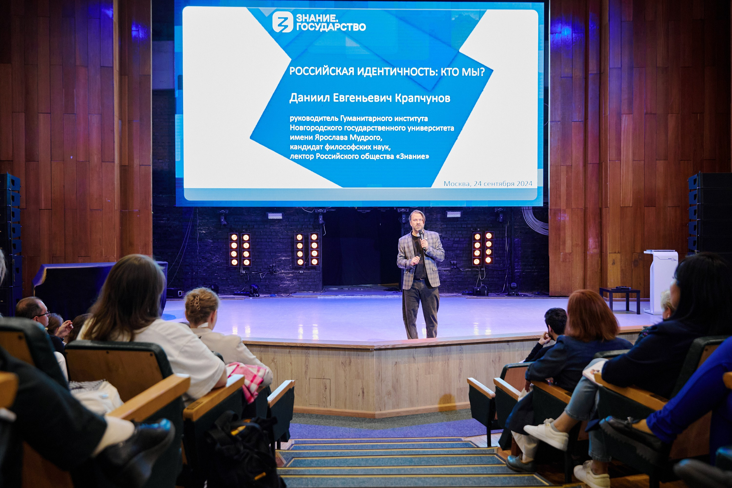 Фотограф фотосессия. Сидоров Андрей Николаевич фотограф в Москве и Новосибирске