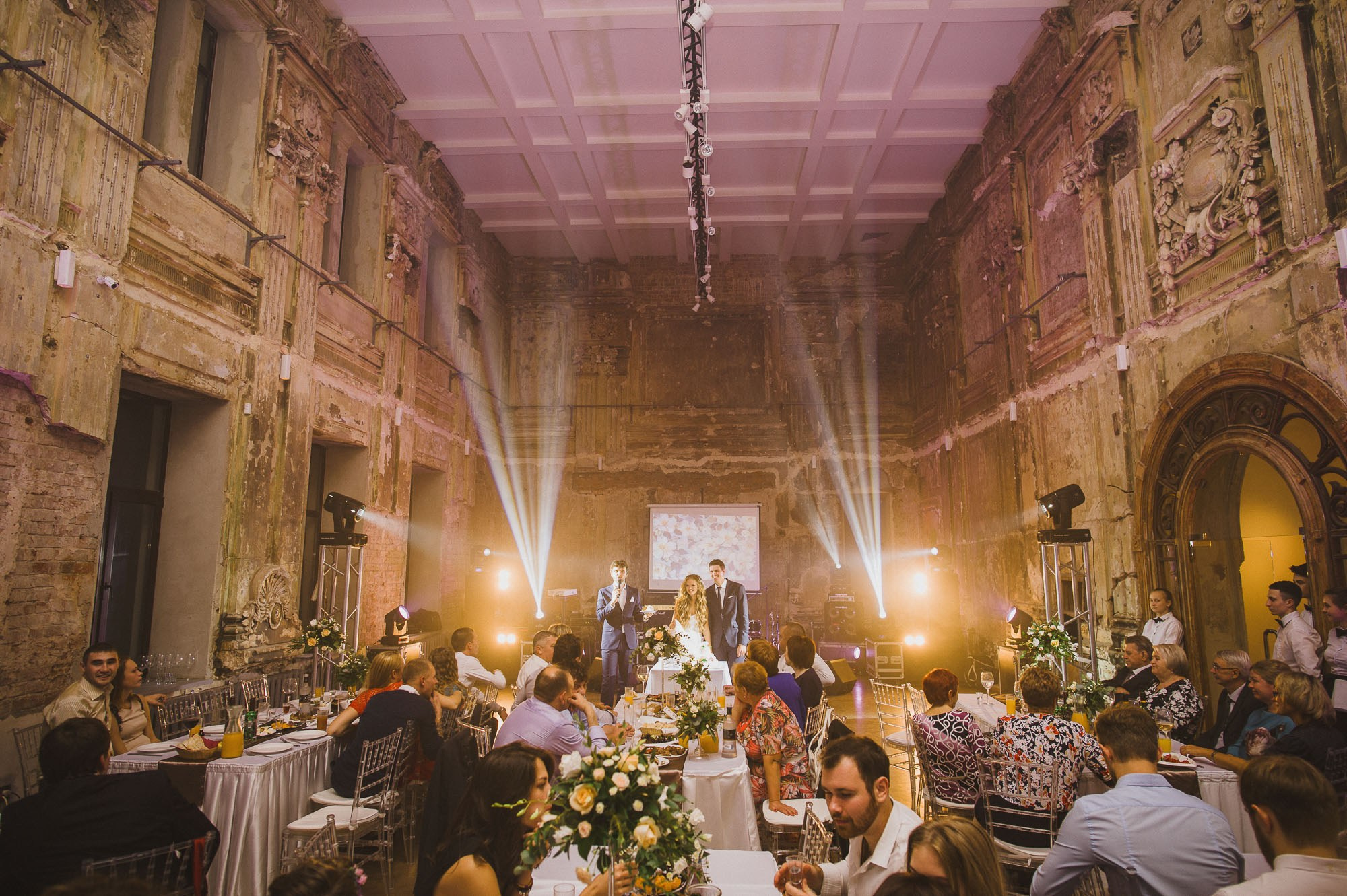 Настя и Максим | Банкет. Свадебный и семейный фотограф в Рязани Датская Ксения