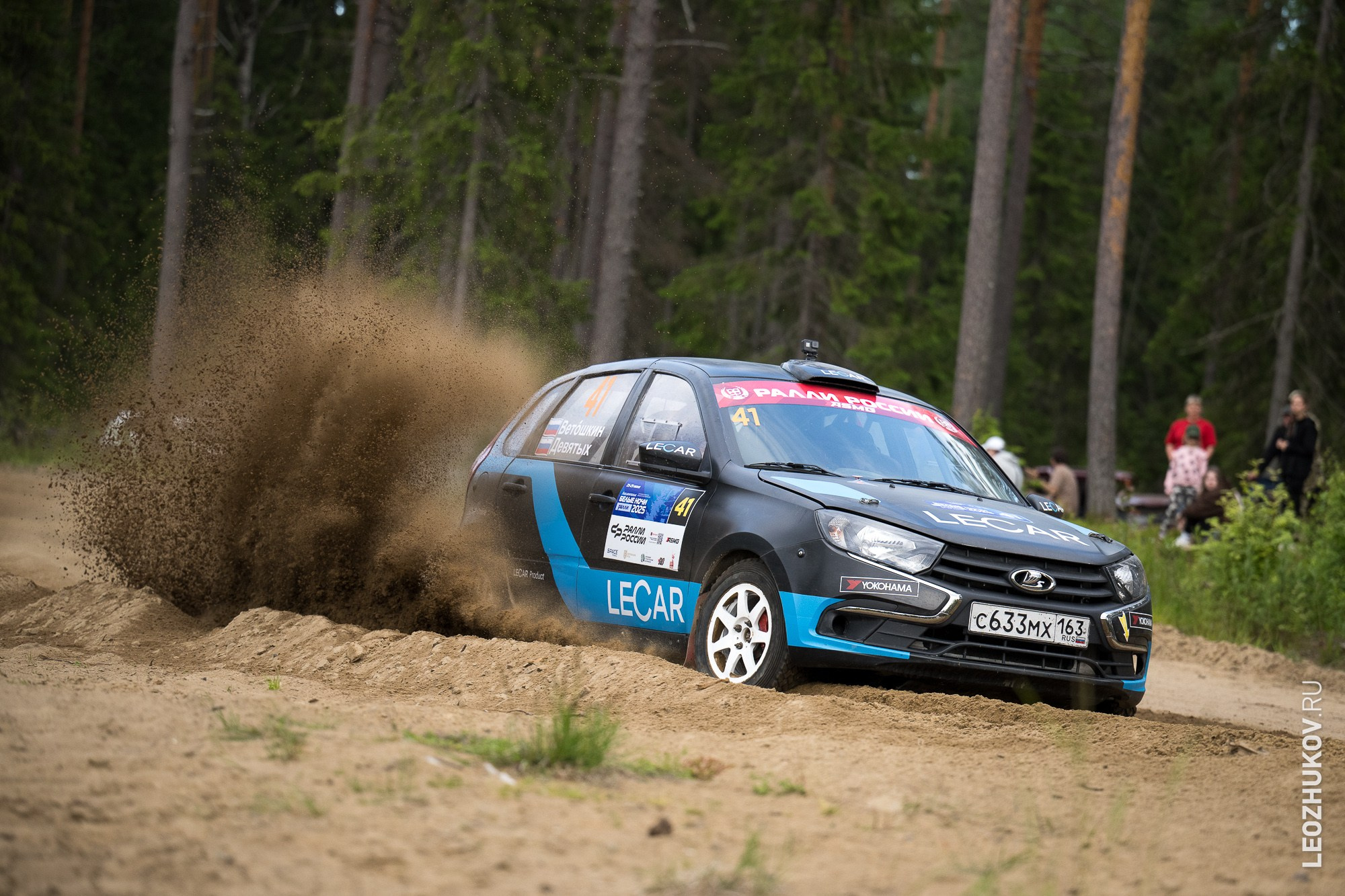 White nights rally 2025. Sports photographer Leonid Zhukov