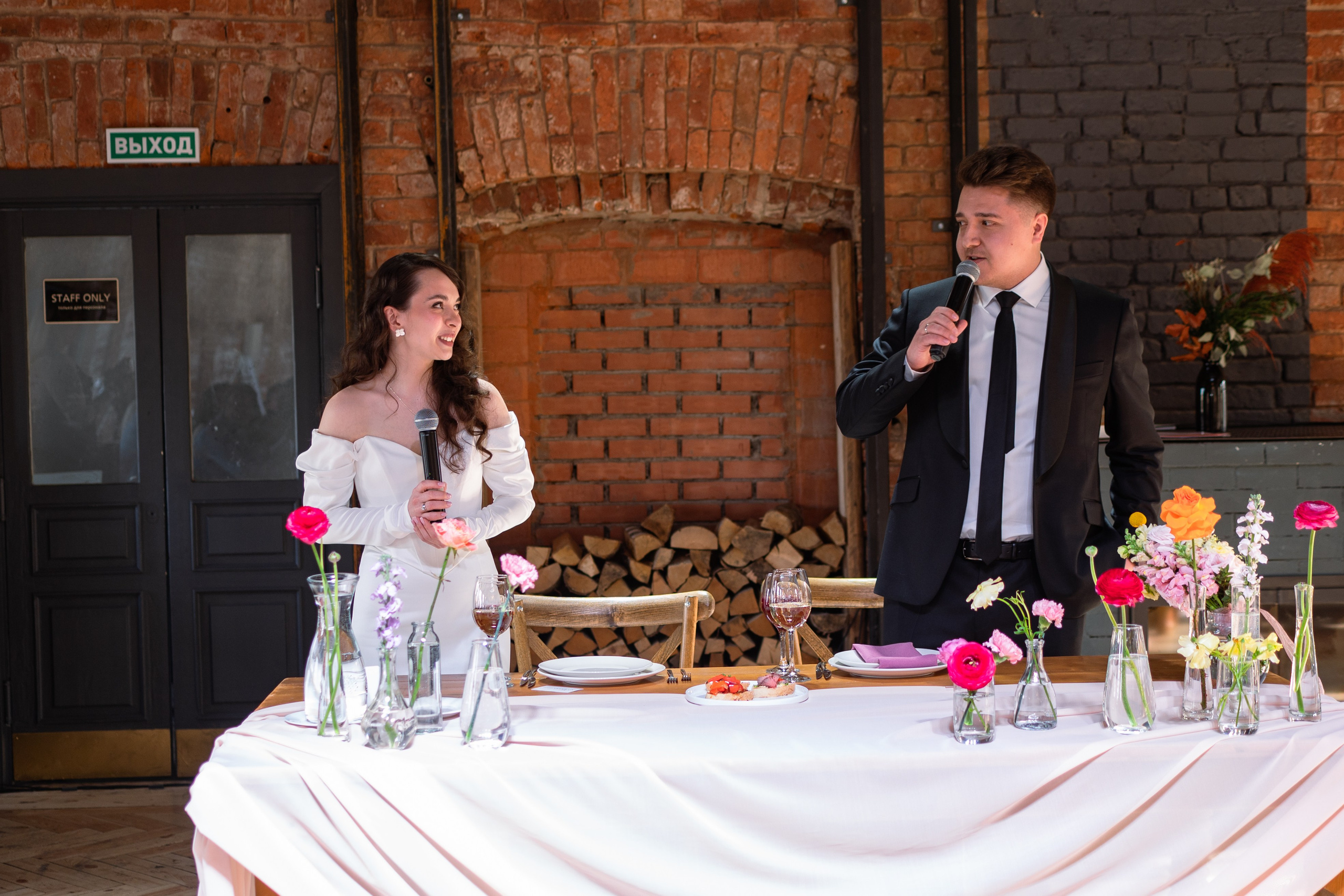 12.04. Свадебный фотограф Дарья Жакова