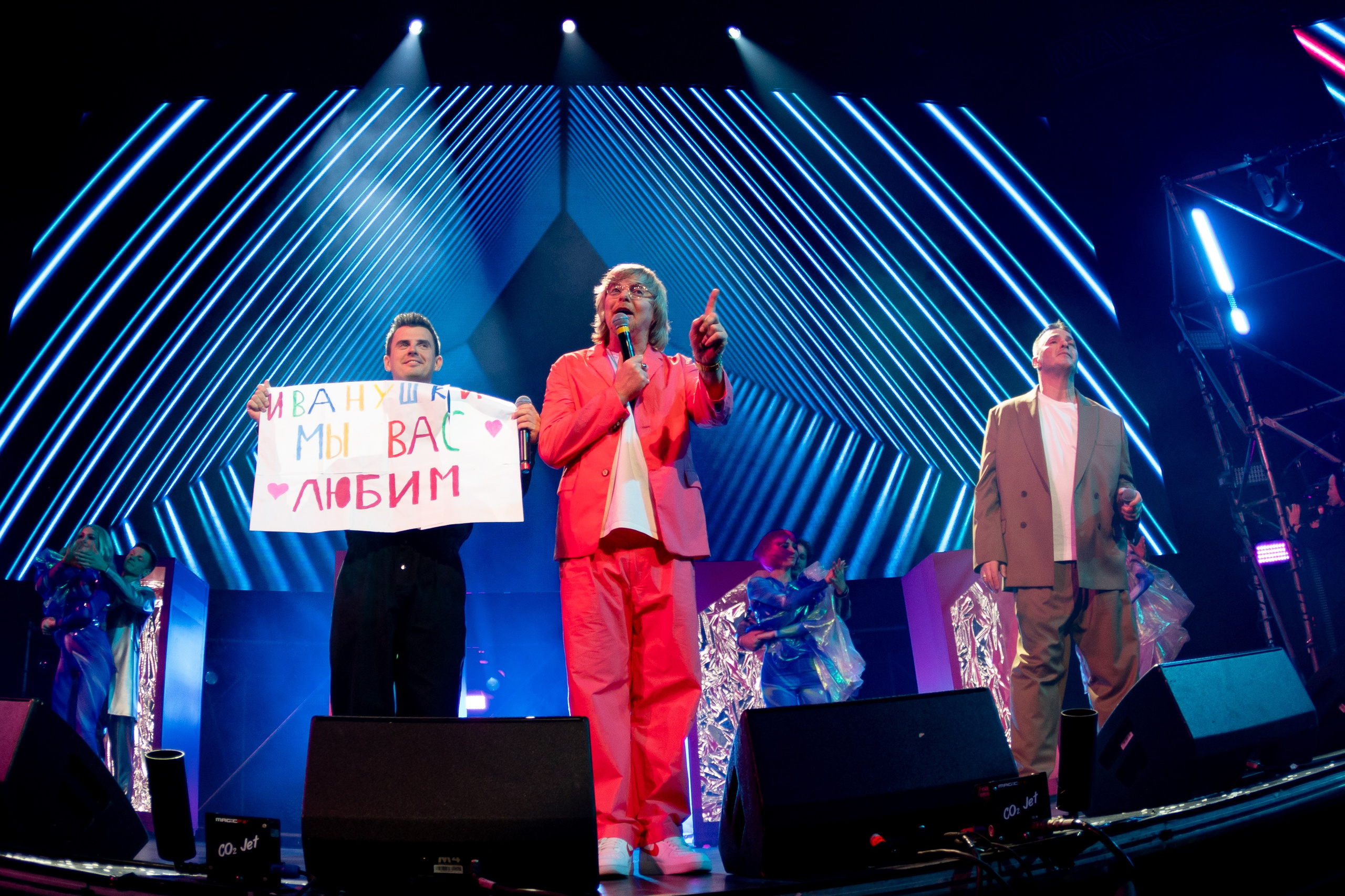 Иванушки International, Live Арена. Фотограф Ольга Махалова — Санкт-Петербург, Москва, Нижний Новгород