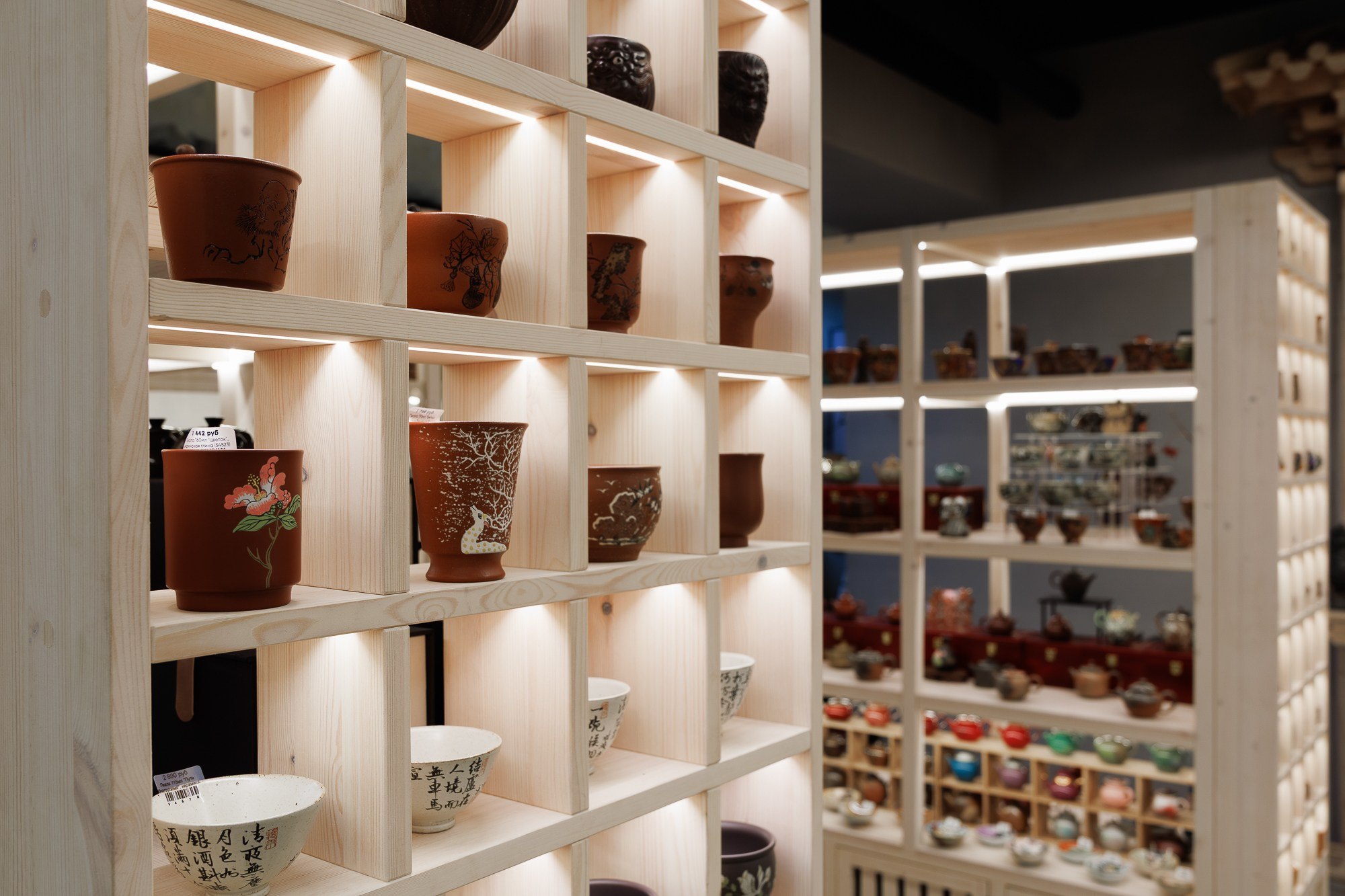 Фото. Фотографии души