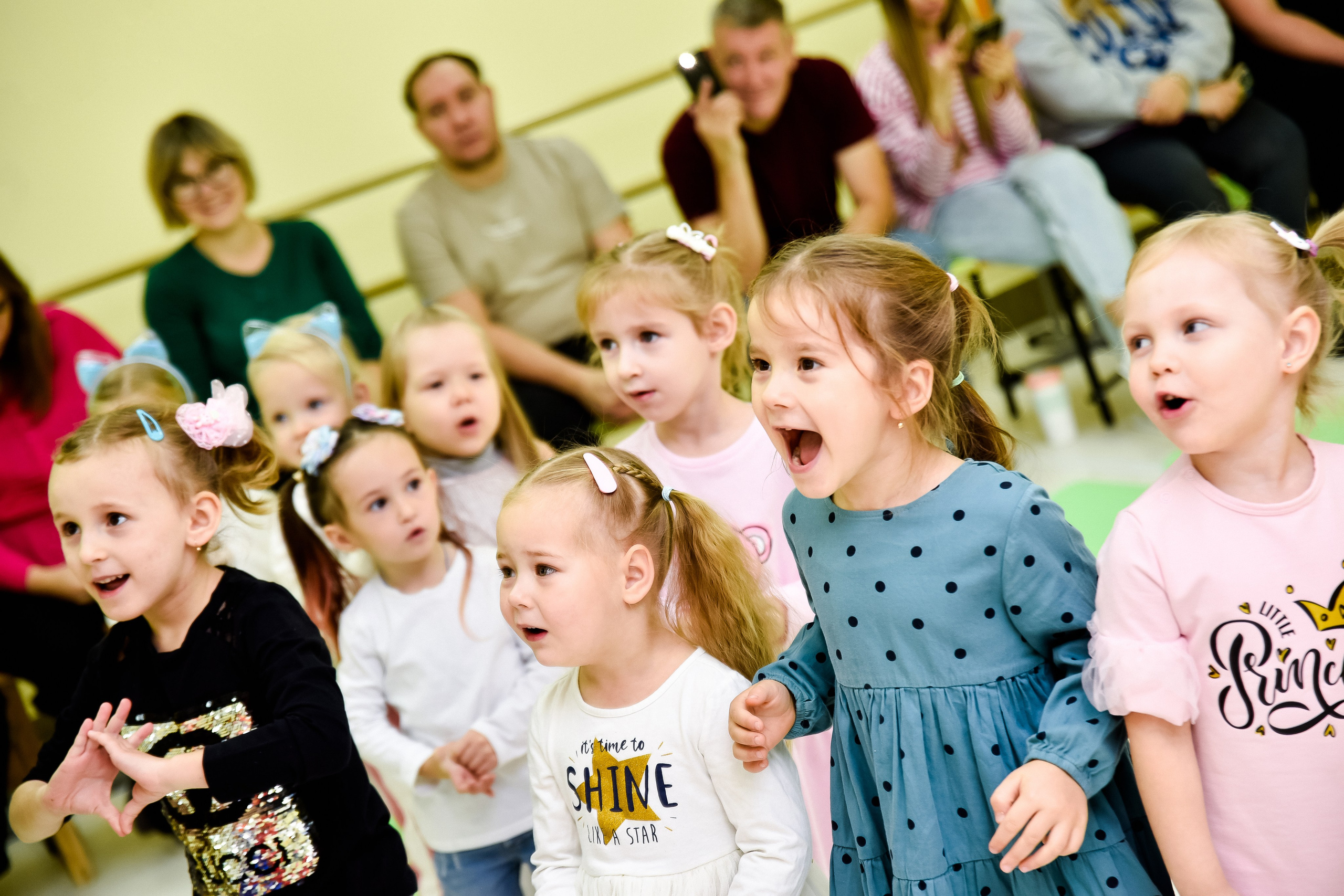 Праздник в «Эклипс»