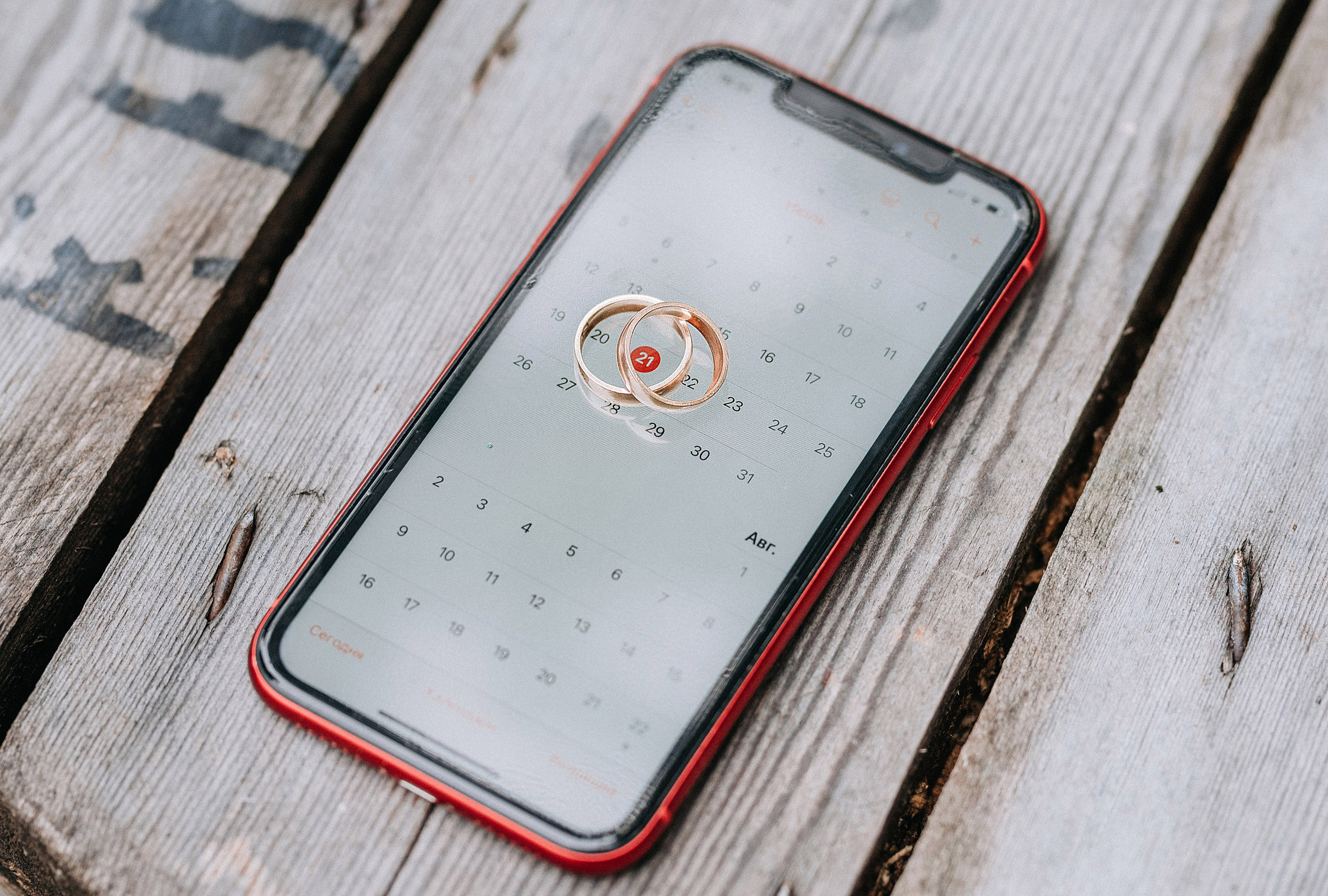 Наталья и Димитрий. Свадебный и семейный фотограф в Туле Ксения Сильвер