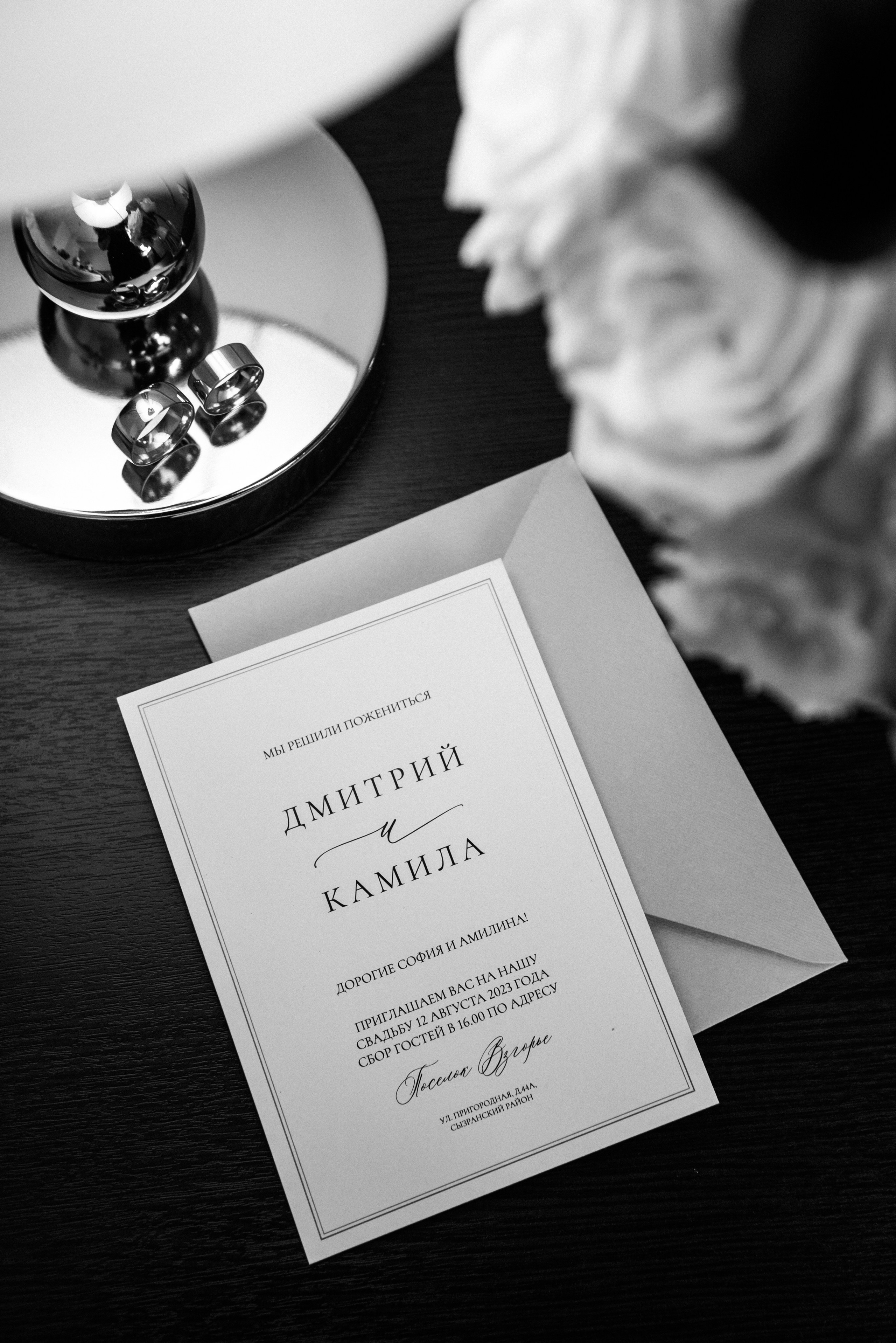 Свадебные съемки. Фотограф в Сызрани Алёна Шемякова