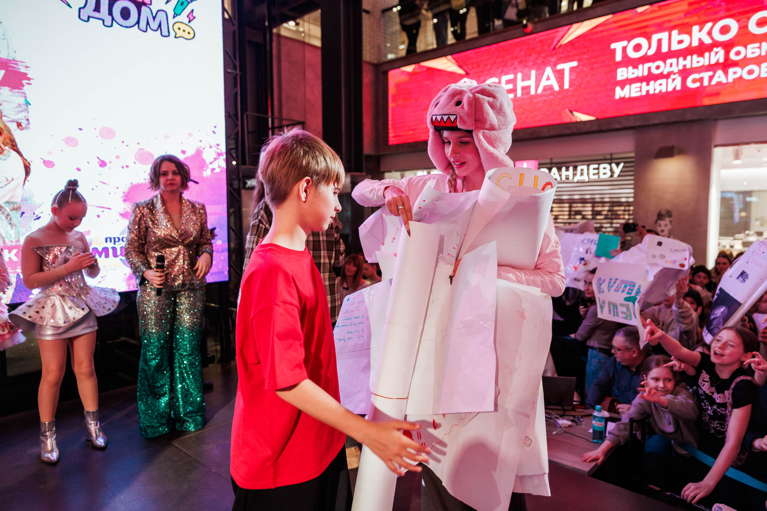 КОНЦЕРТ ДЕТСКИХ БЛОГЕРОВ. СтешОК, Макар Давыдов и другие ребята. Фотограф Нижний Новгород Игнатьева Виктория